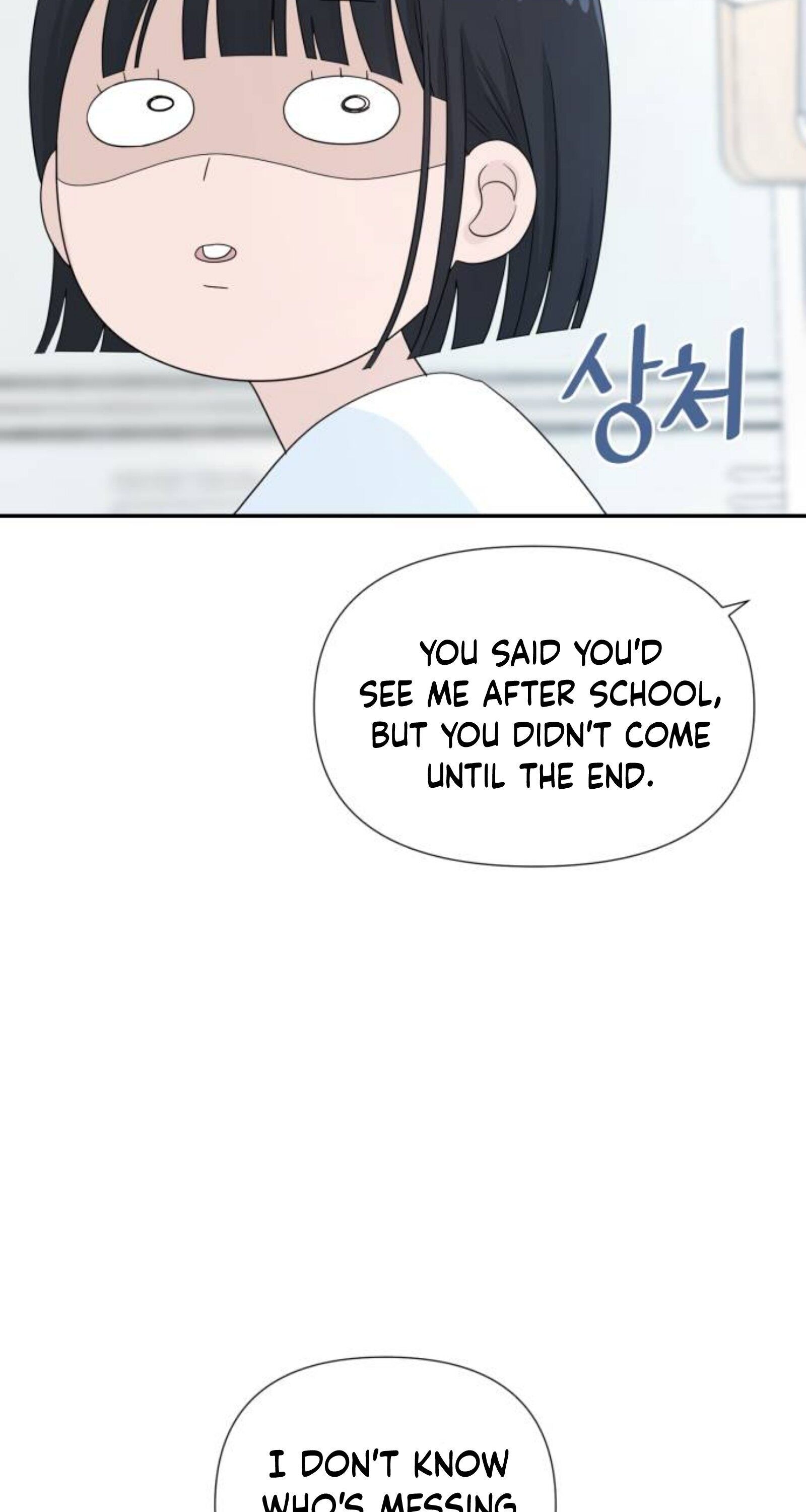 Chapter 2 - Image 65