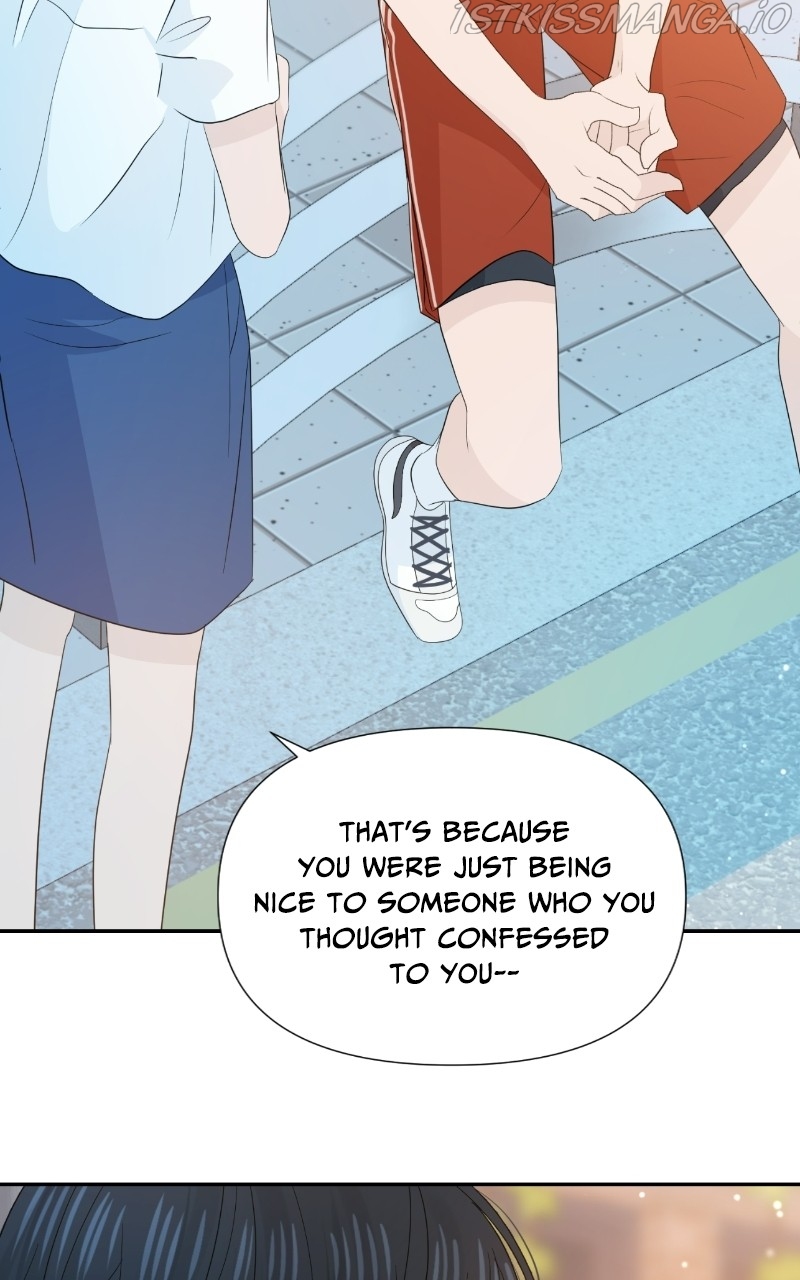 Chapter 25 - Image 82