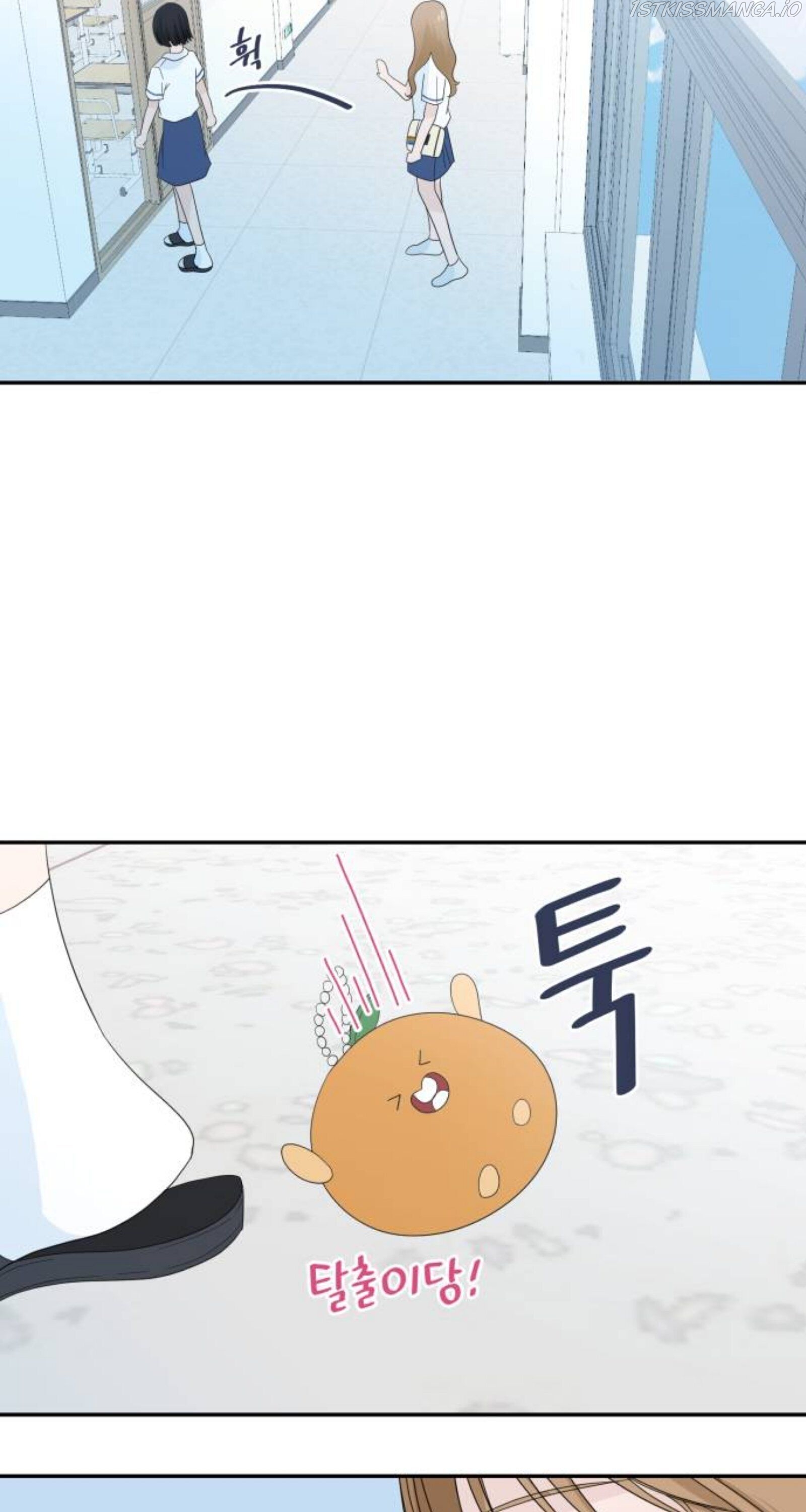 Chapter 3 - Image 75
