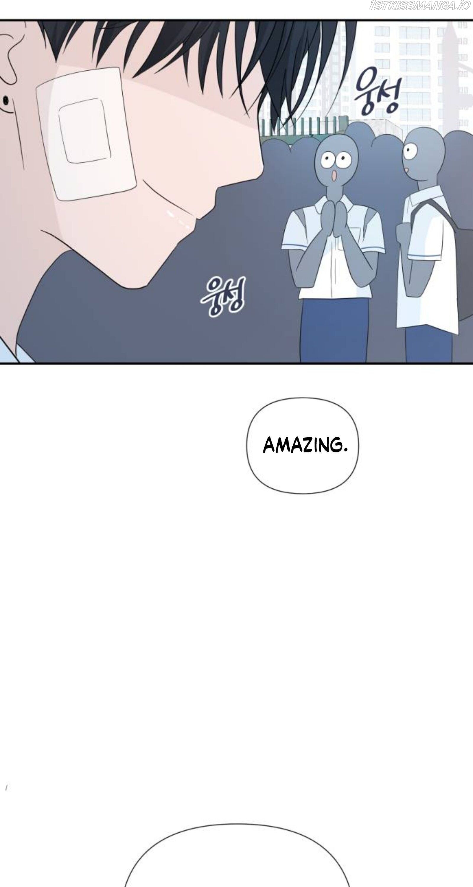 Chapter 3 - Image 81