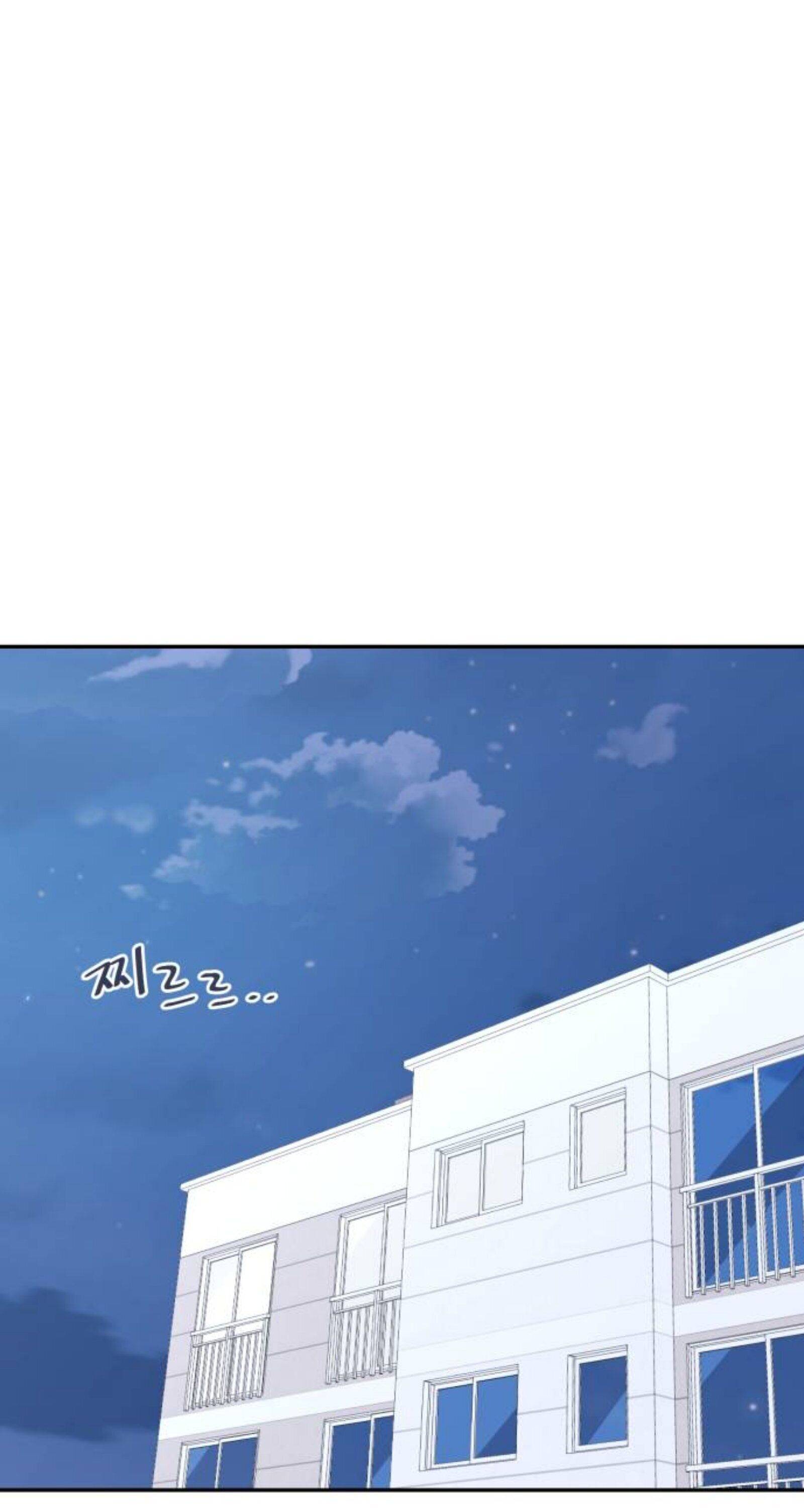 Chapter 4 - Image 13