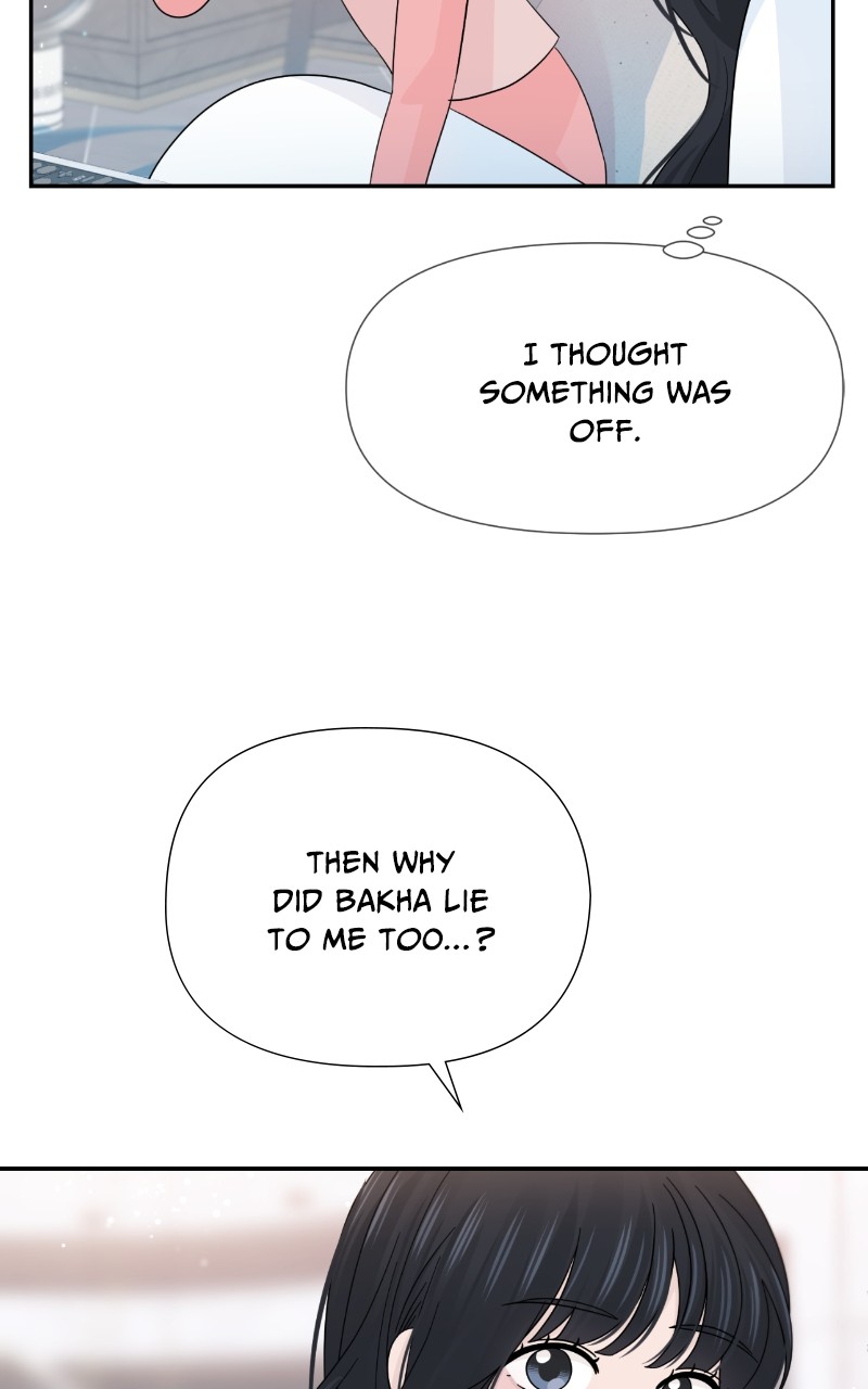 Chapter 41 - Image 82
