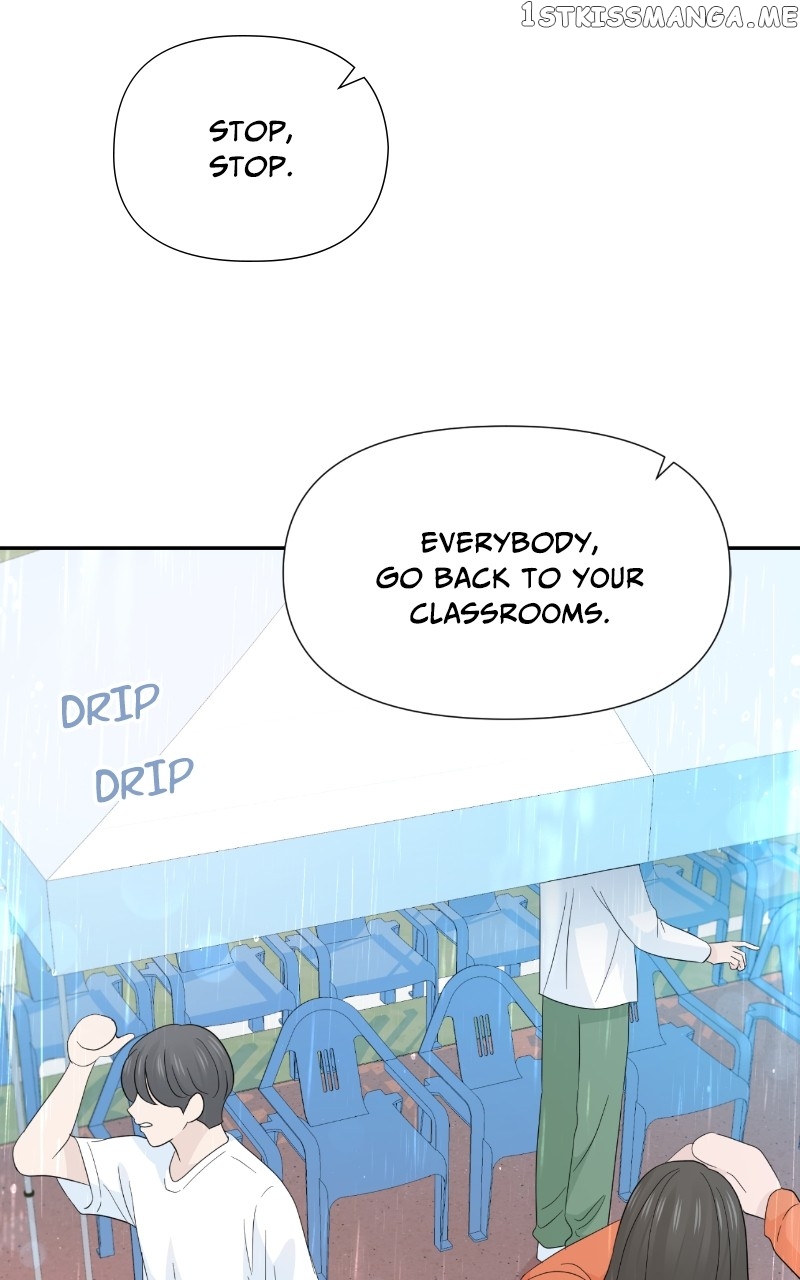 Chapter 46 - Image 2
