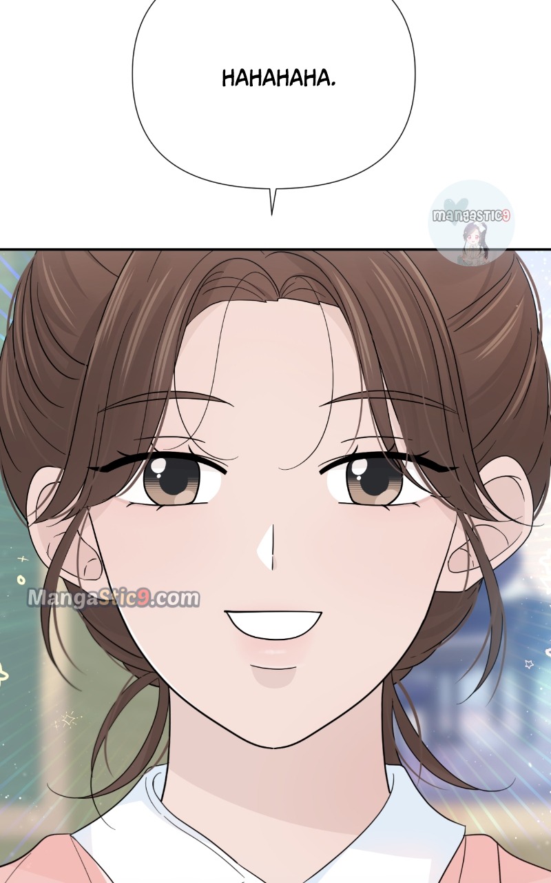 Chapter 48 - Image 2