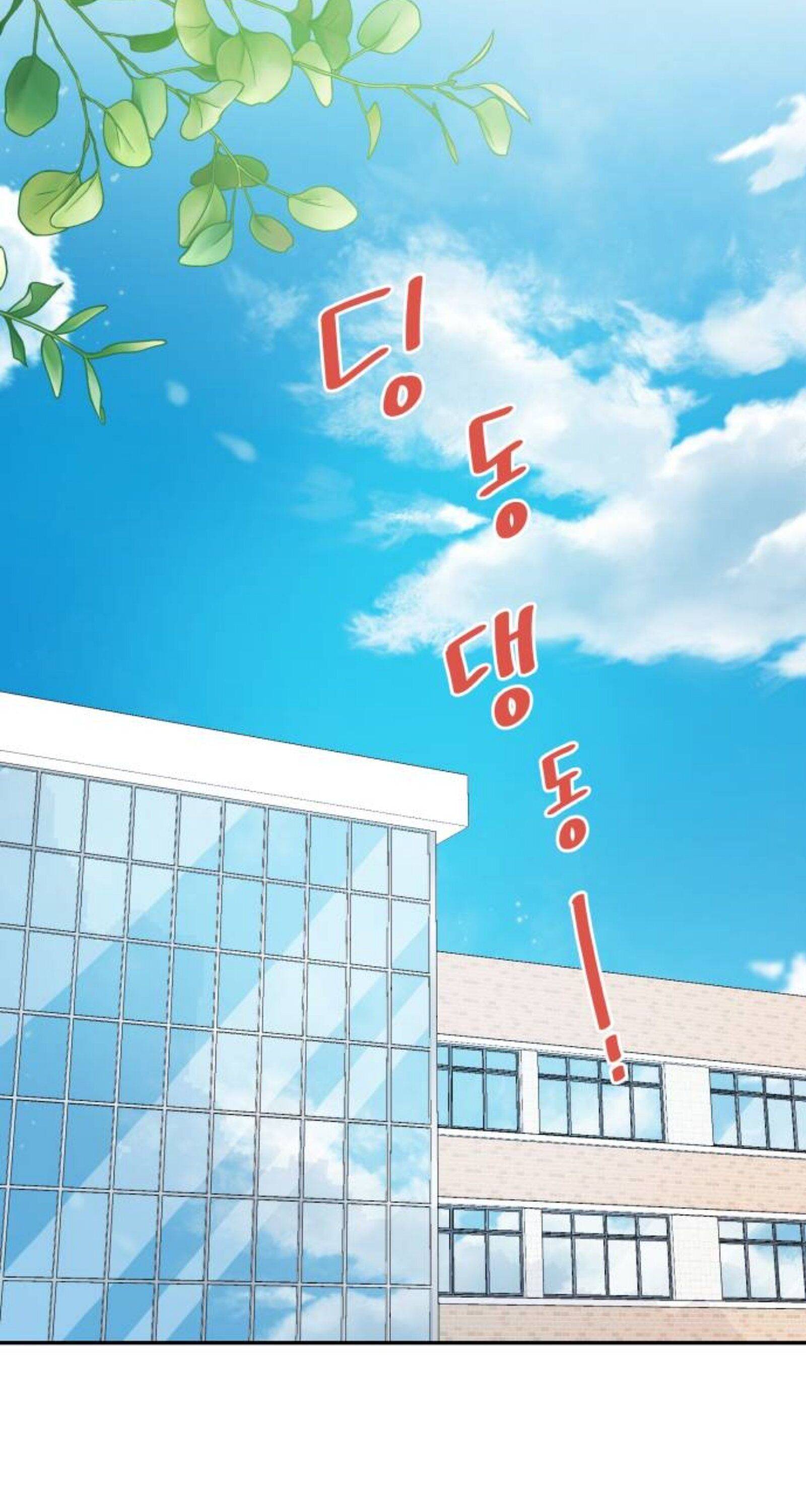 Chapter 5 - Image 21