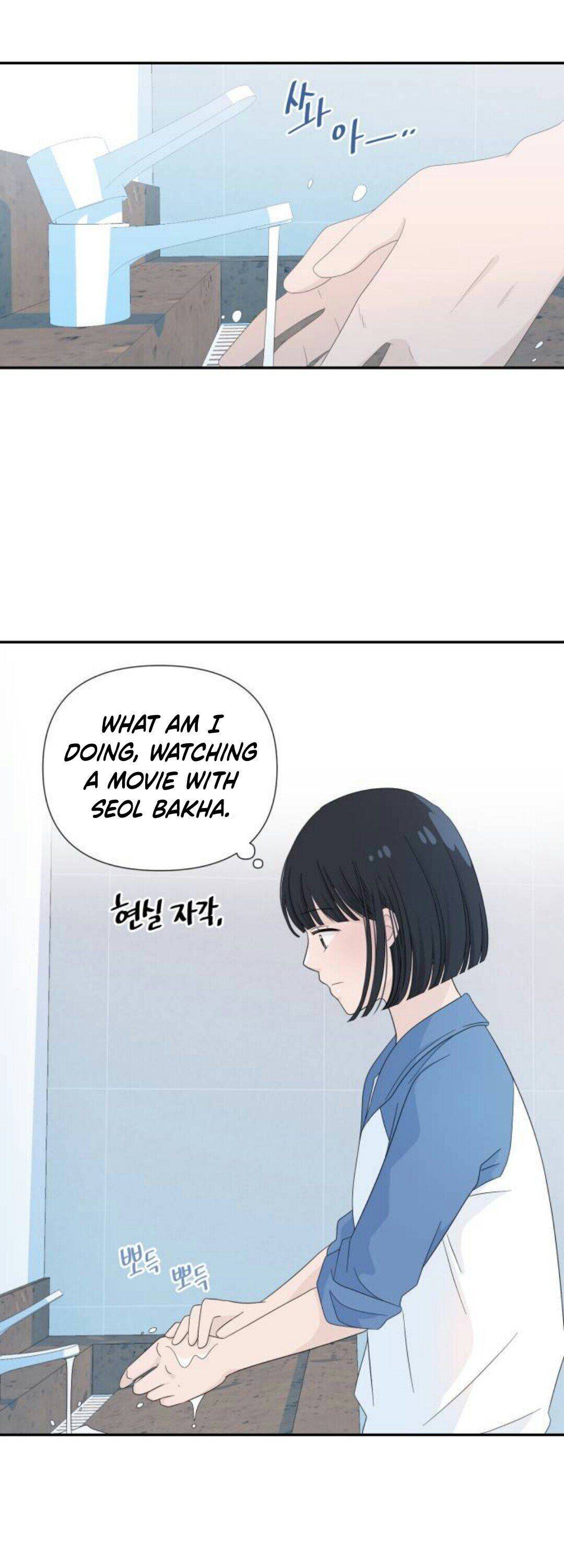 Chapter 6 - Image 18
