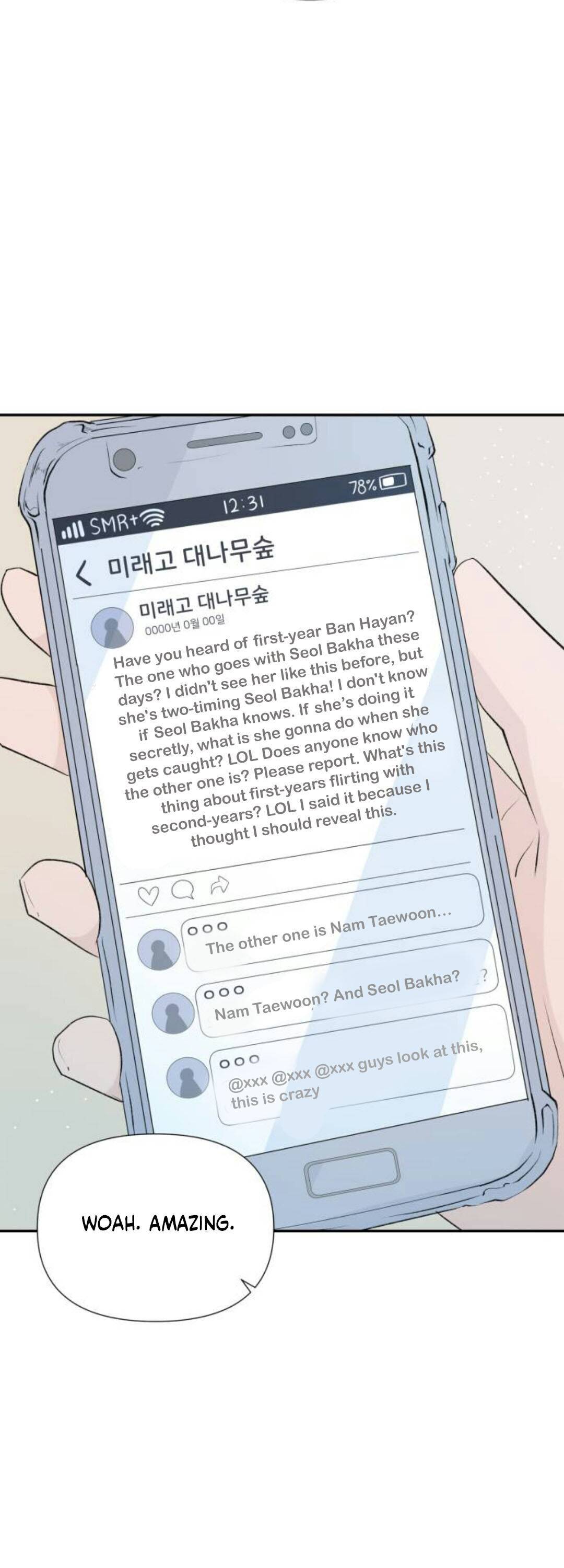 Chapter 8 - Image 30