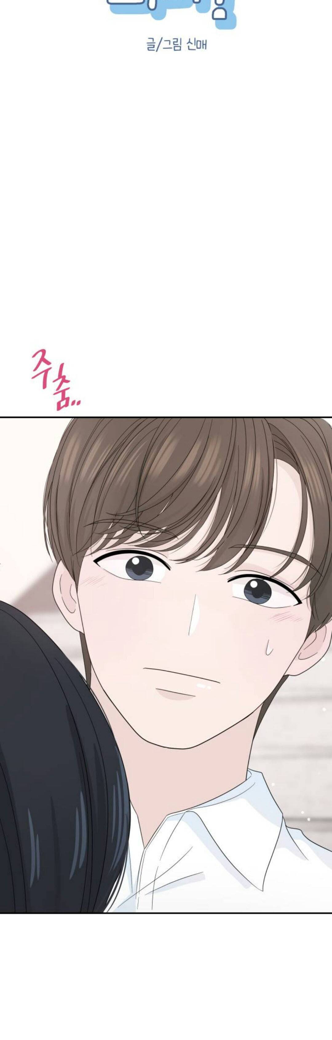 Chapter 9 - Image 10