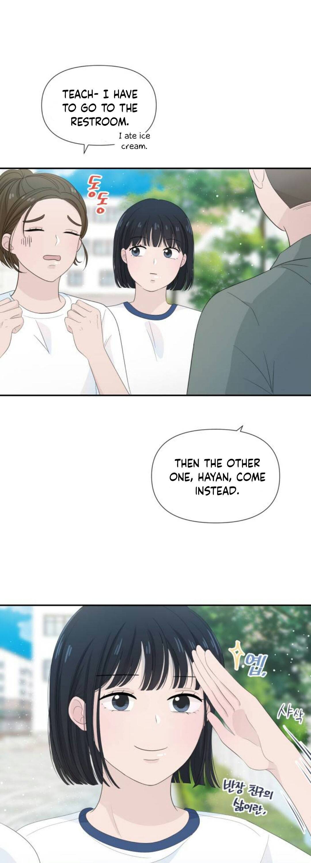 Chapter 9 - Image 3