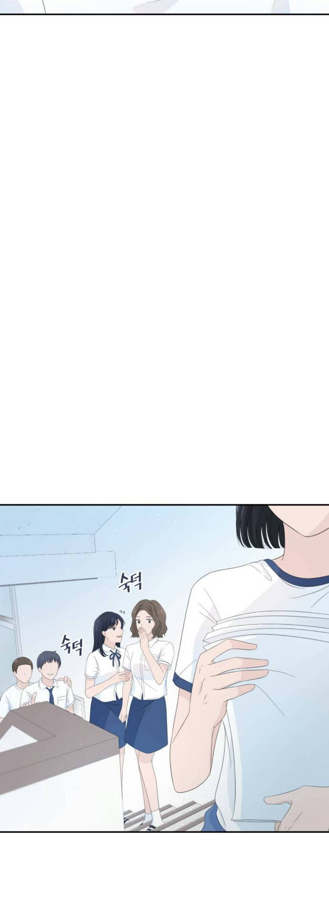 Chapter 9 - Image 4
