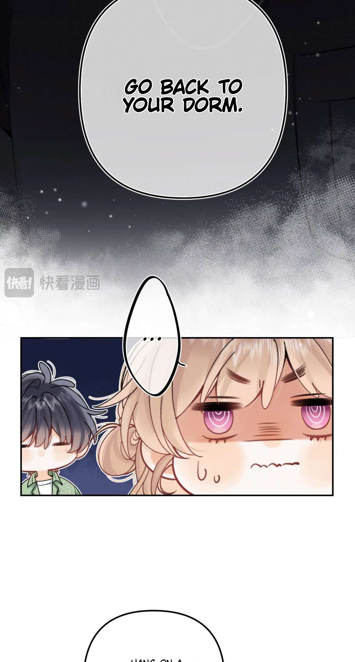 Chapter 108 - Image 3