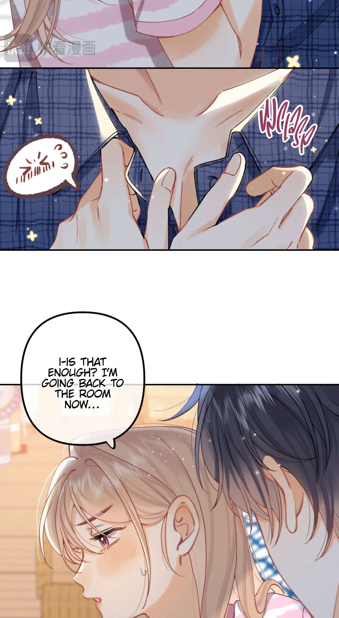 Chapter 112 - Image 29