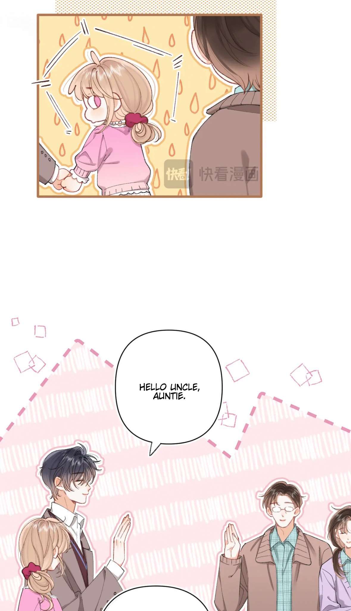 Chapter 124 - Image 8