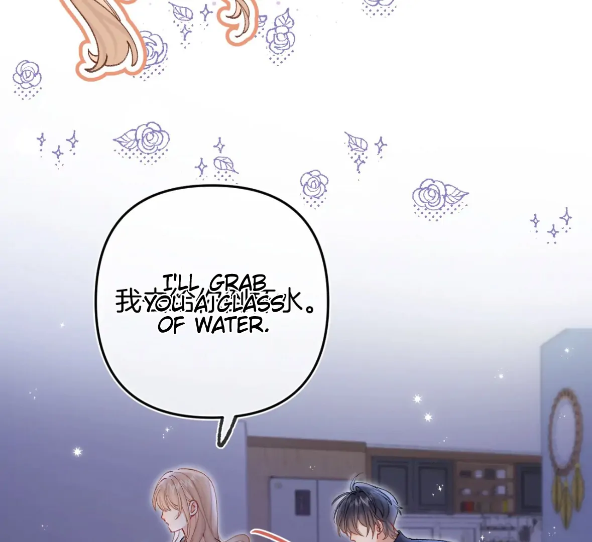 Chapter 128 - Image 44