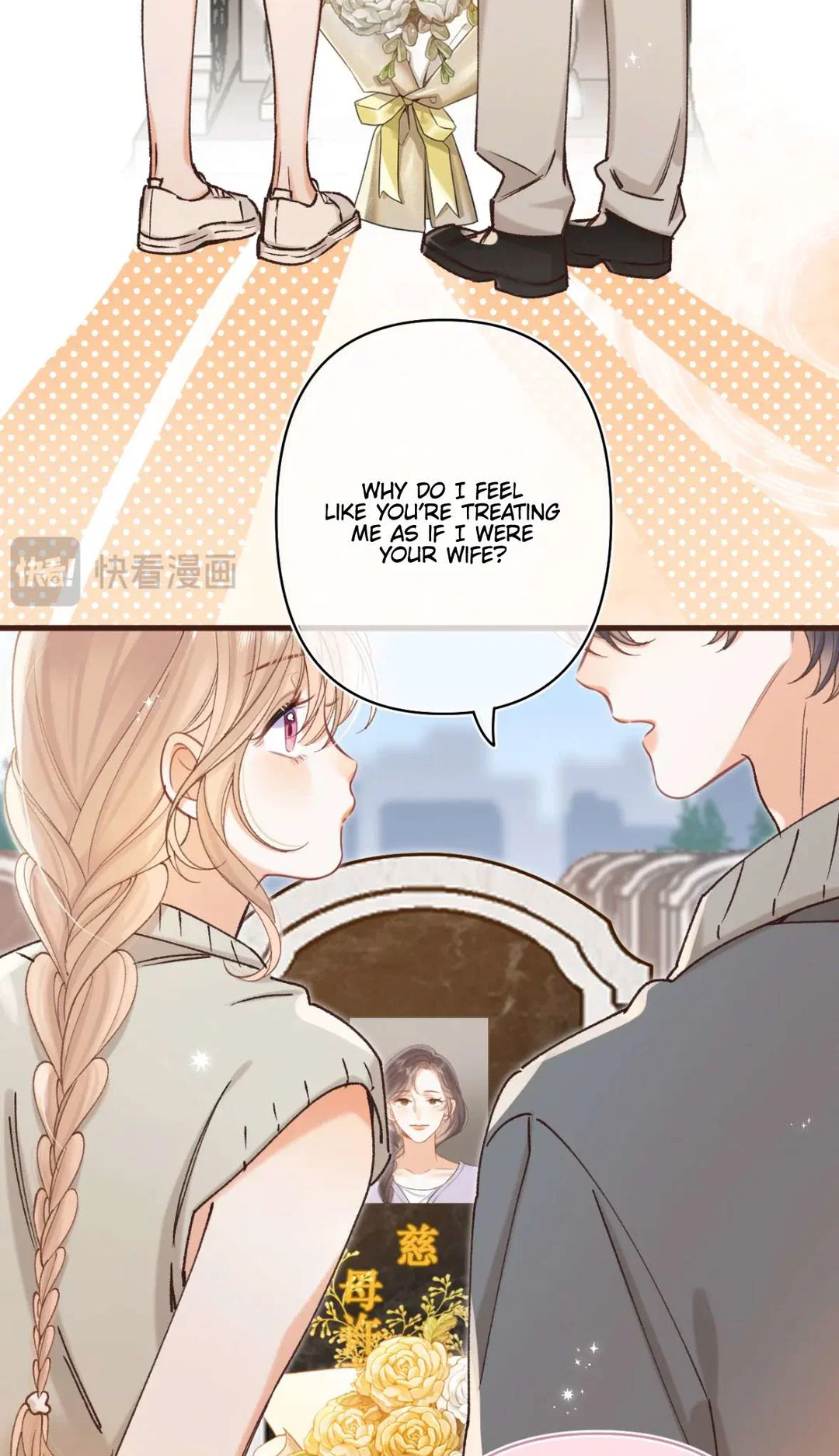 Chapter 136 - Image 26