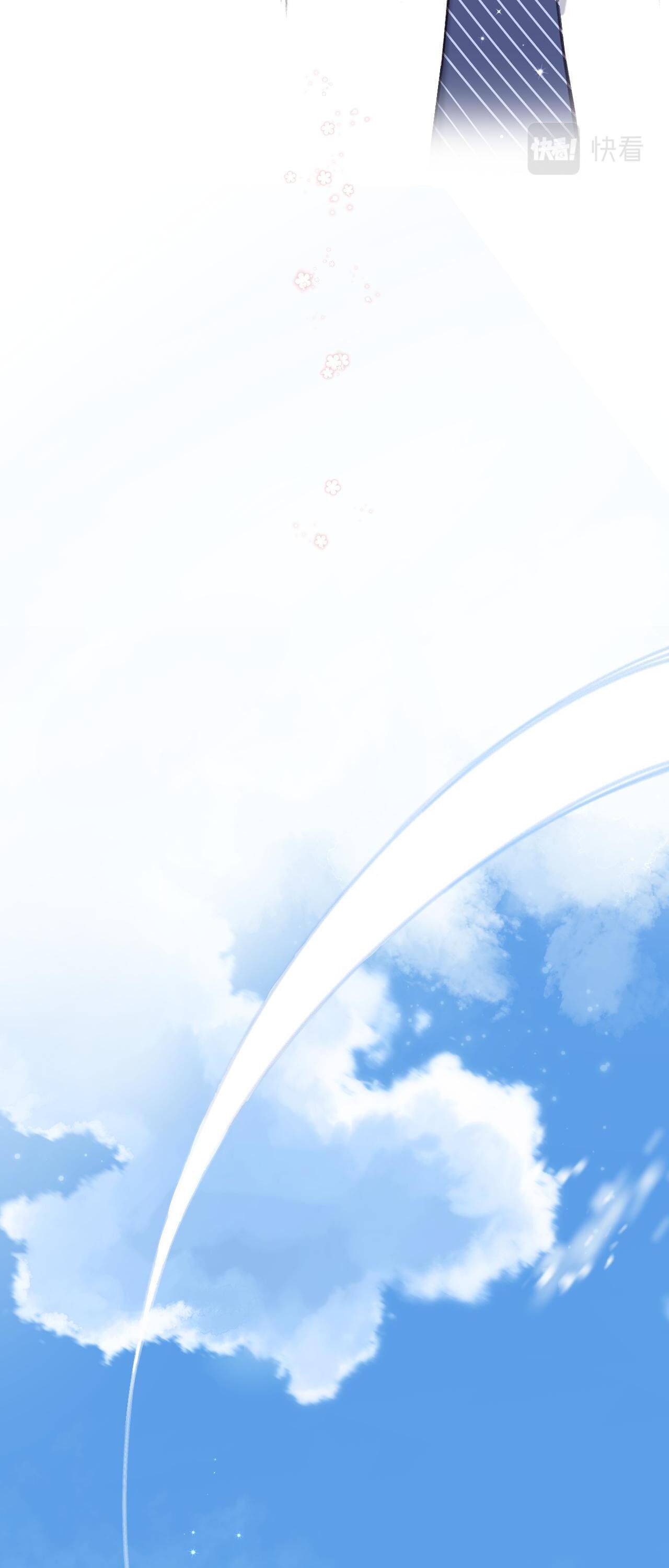 Chapter 46 - Image 19