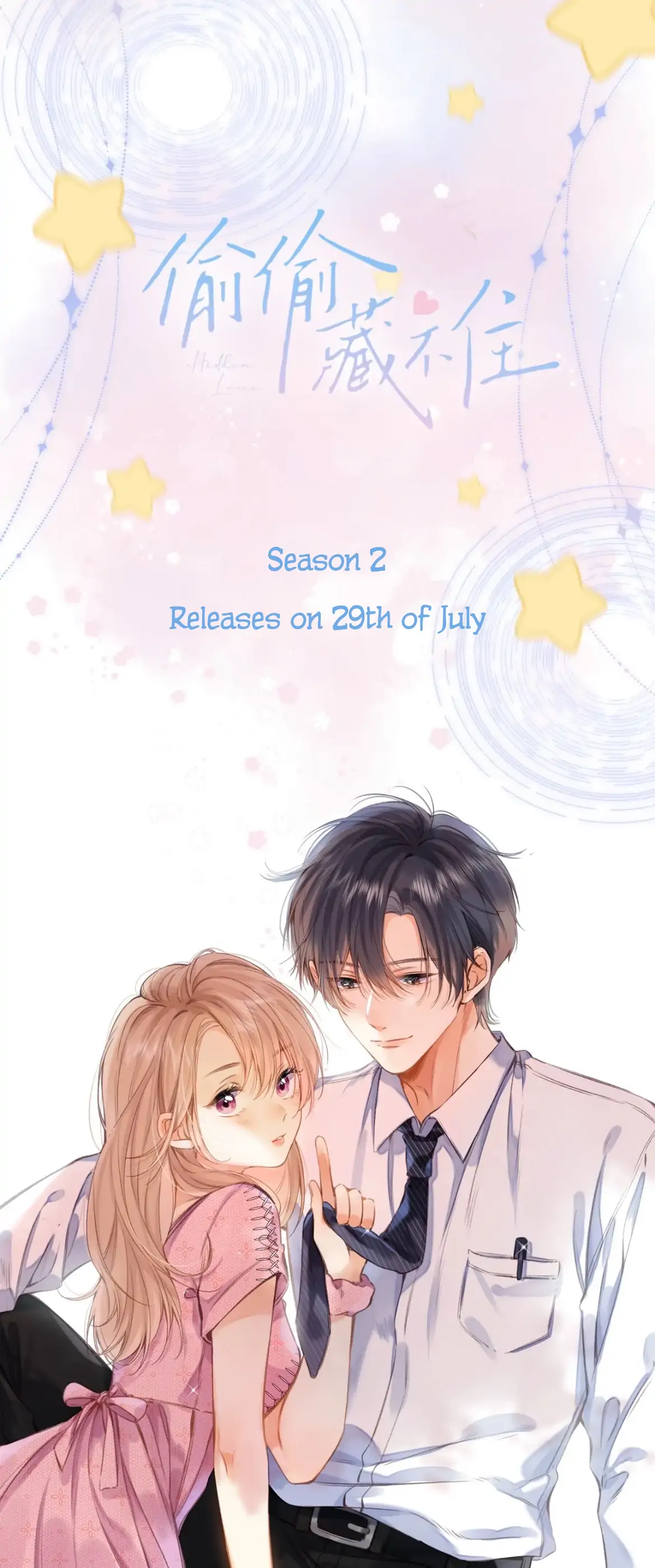 Chapter 46.5 - Image 4