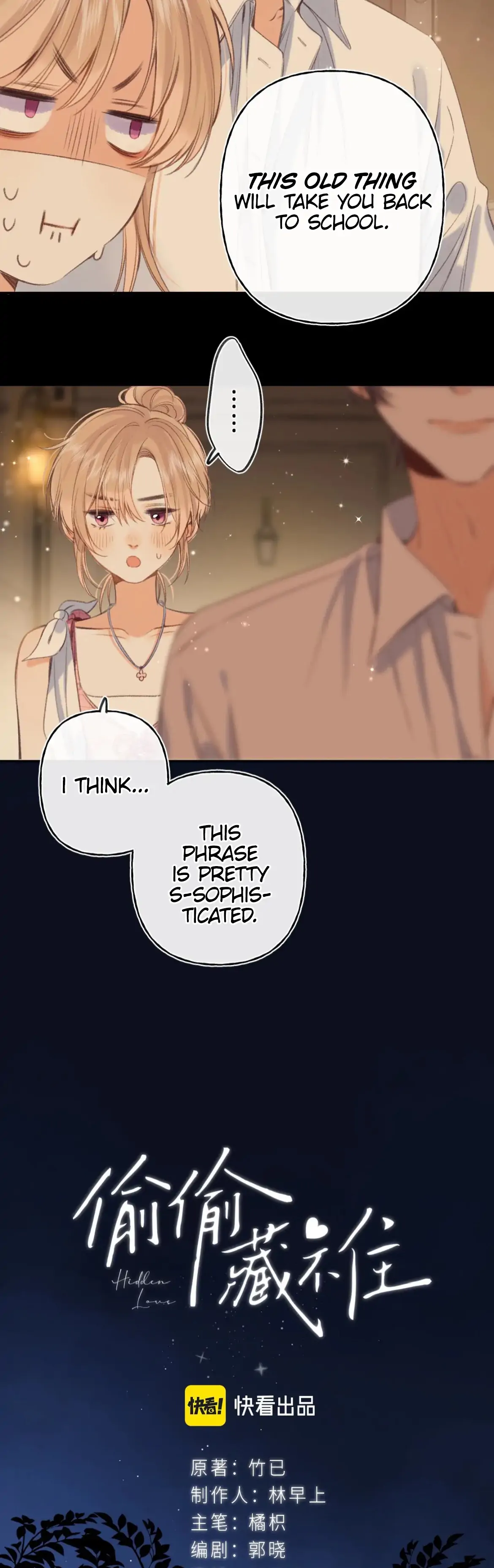 Chapter 49 - Image 3