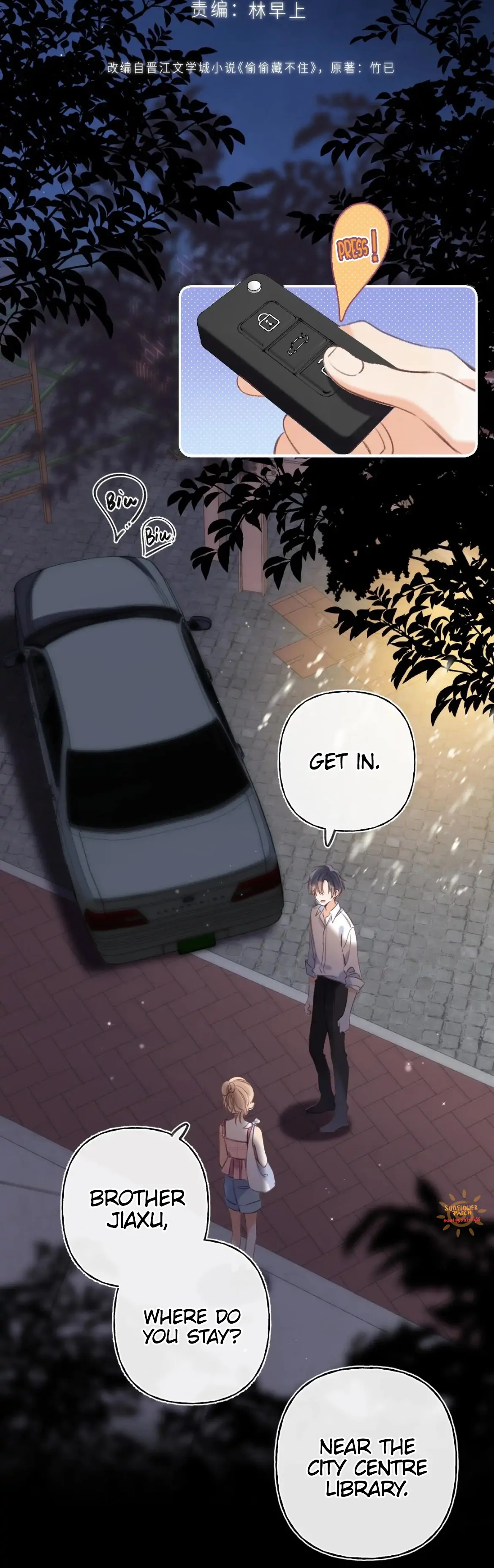 Chapter 49 - Image 4