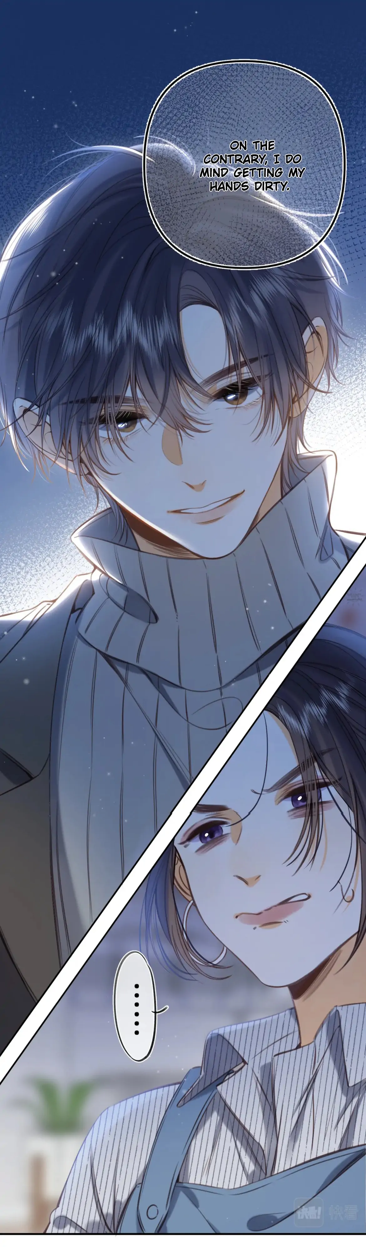 Chapter 58 - Image 5