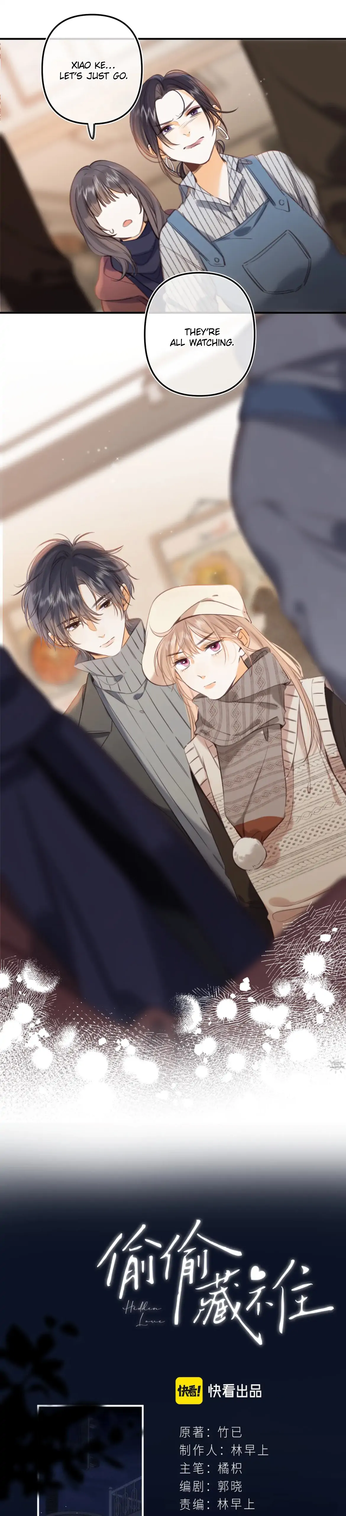 Chapter 58 - Image 6