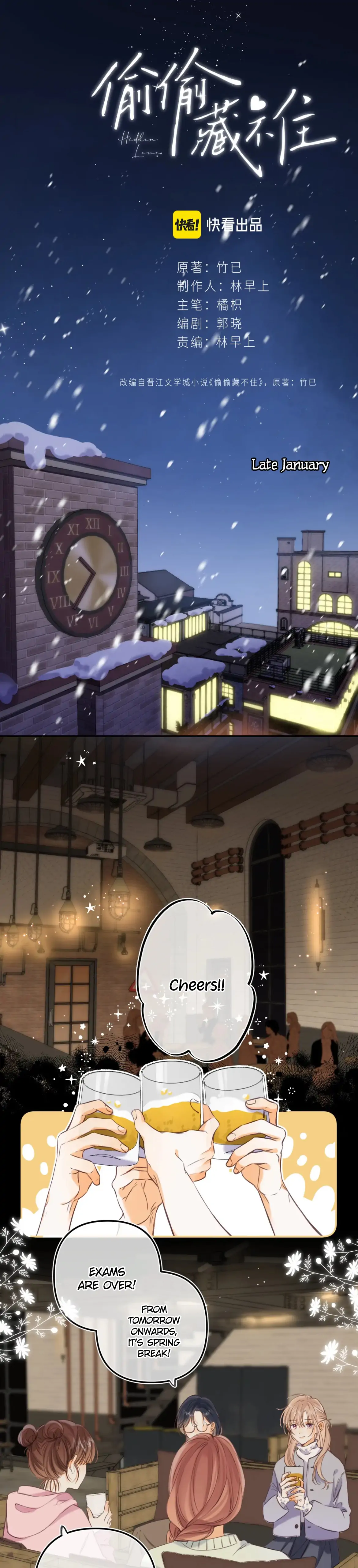 Chapter 61 - Image 2