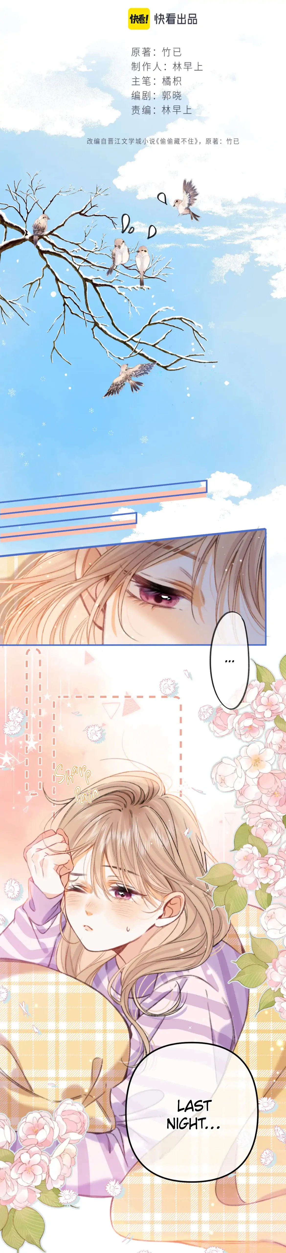 Chapter 64 - Image 6