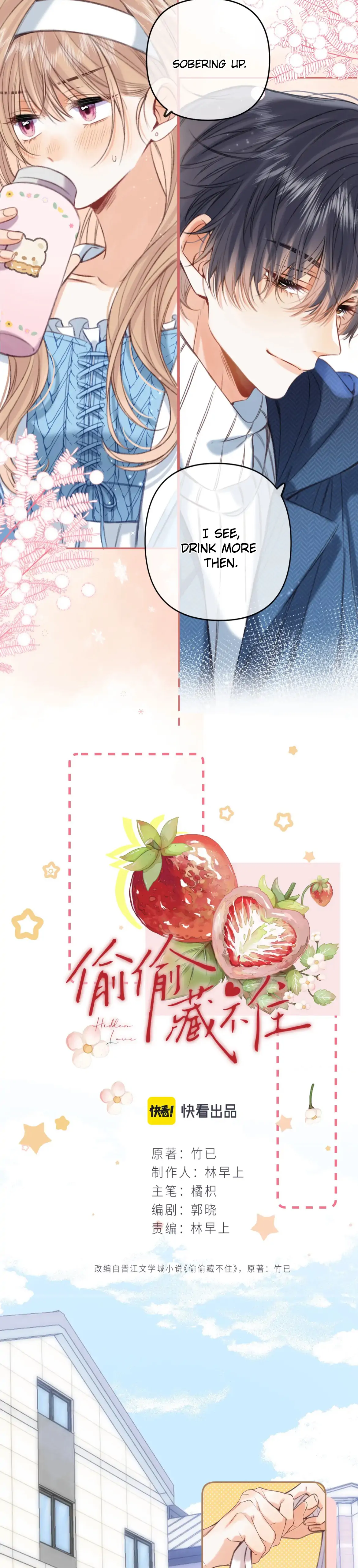 Chapter 65 - Image 4