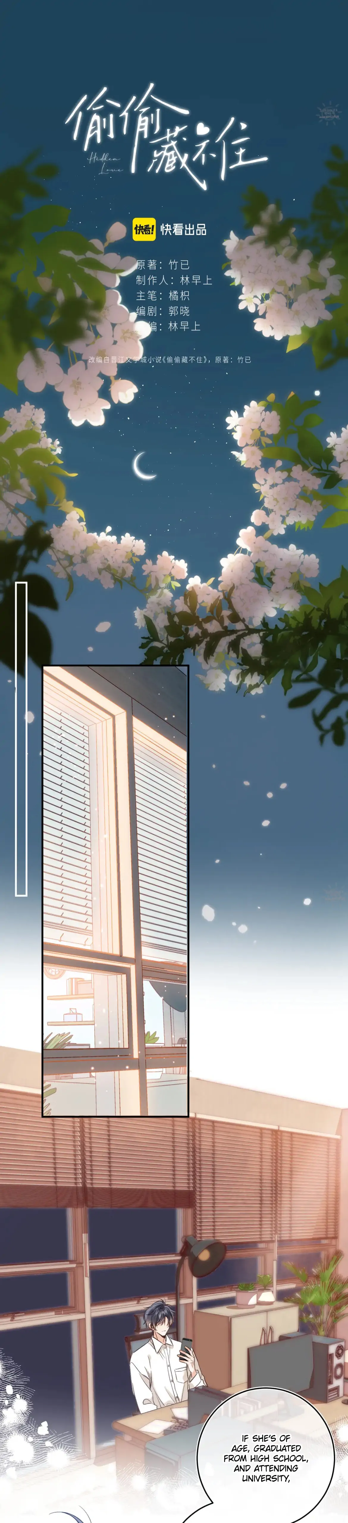 Chapter 68 - Image 2