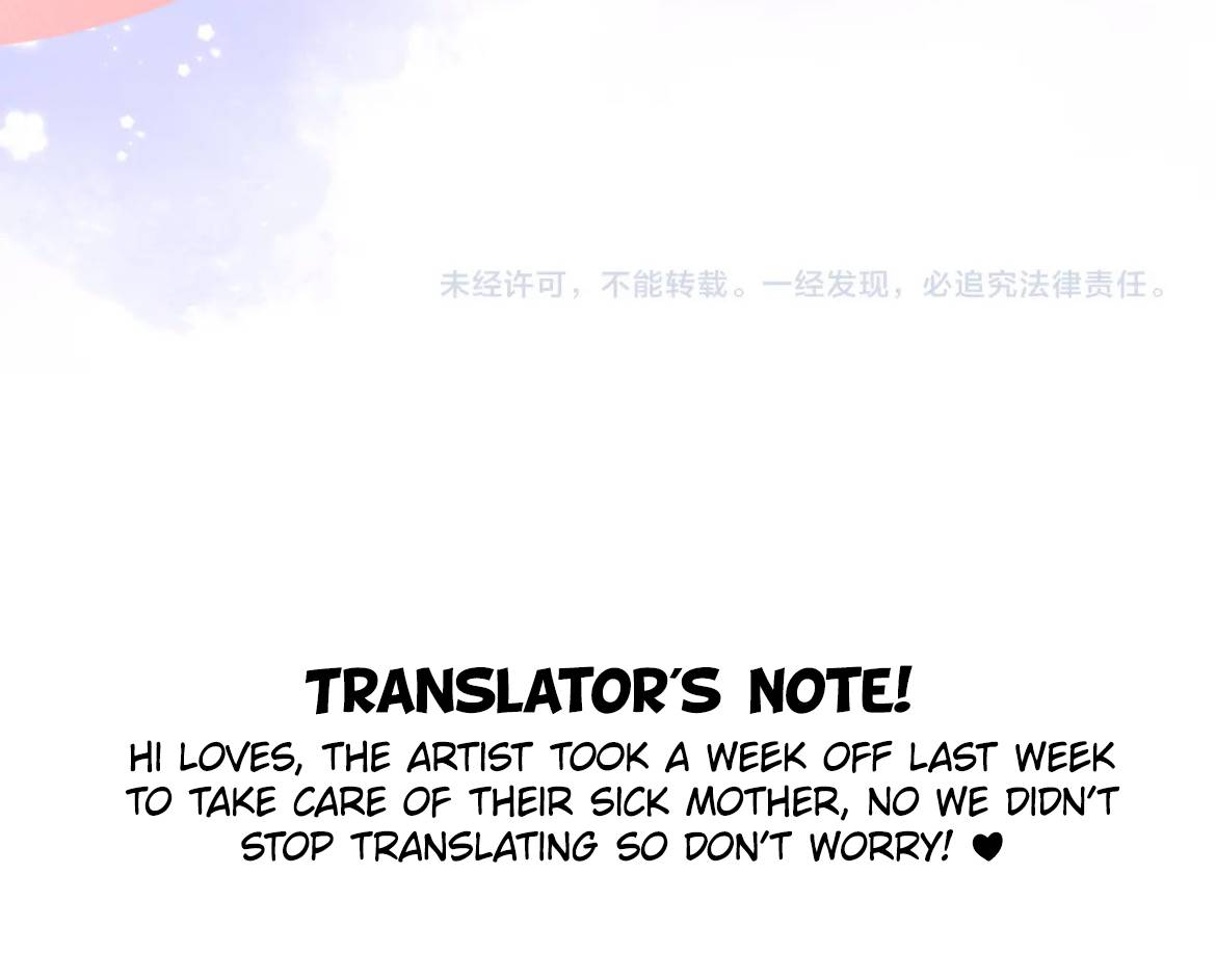 Chapter 70 - Image 45