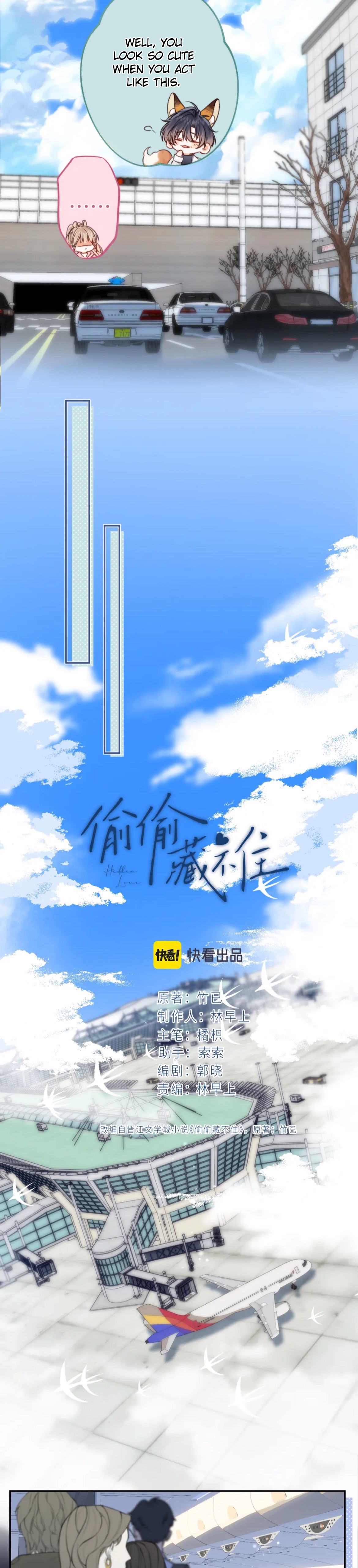 Chapter 72 - Image 4