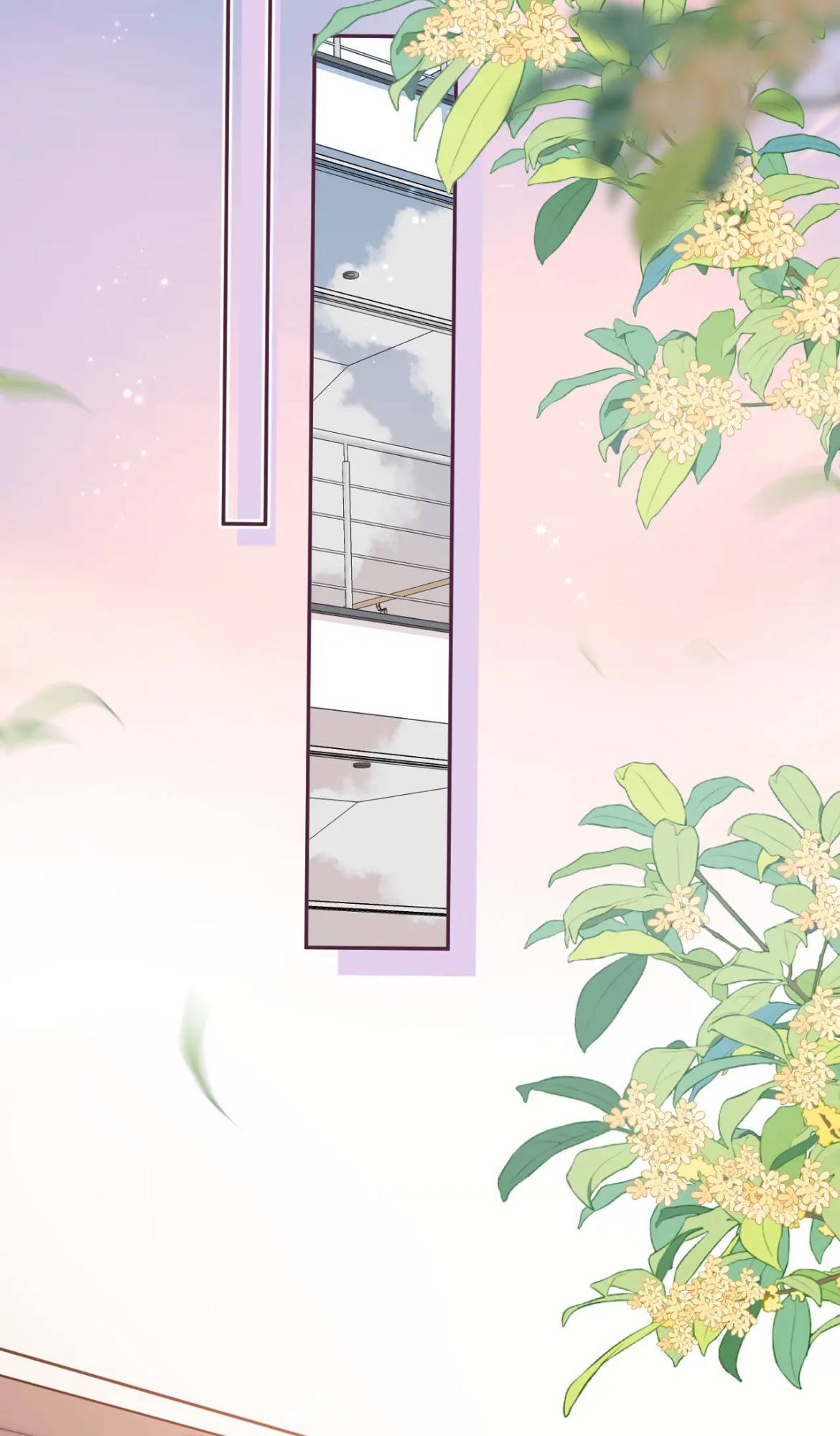Chapter 73 - Image 3