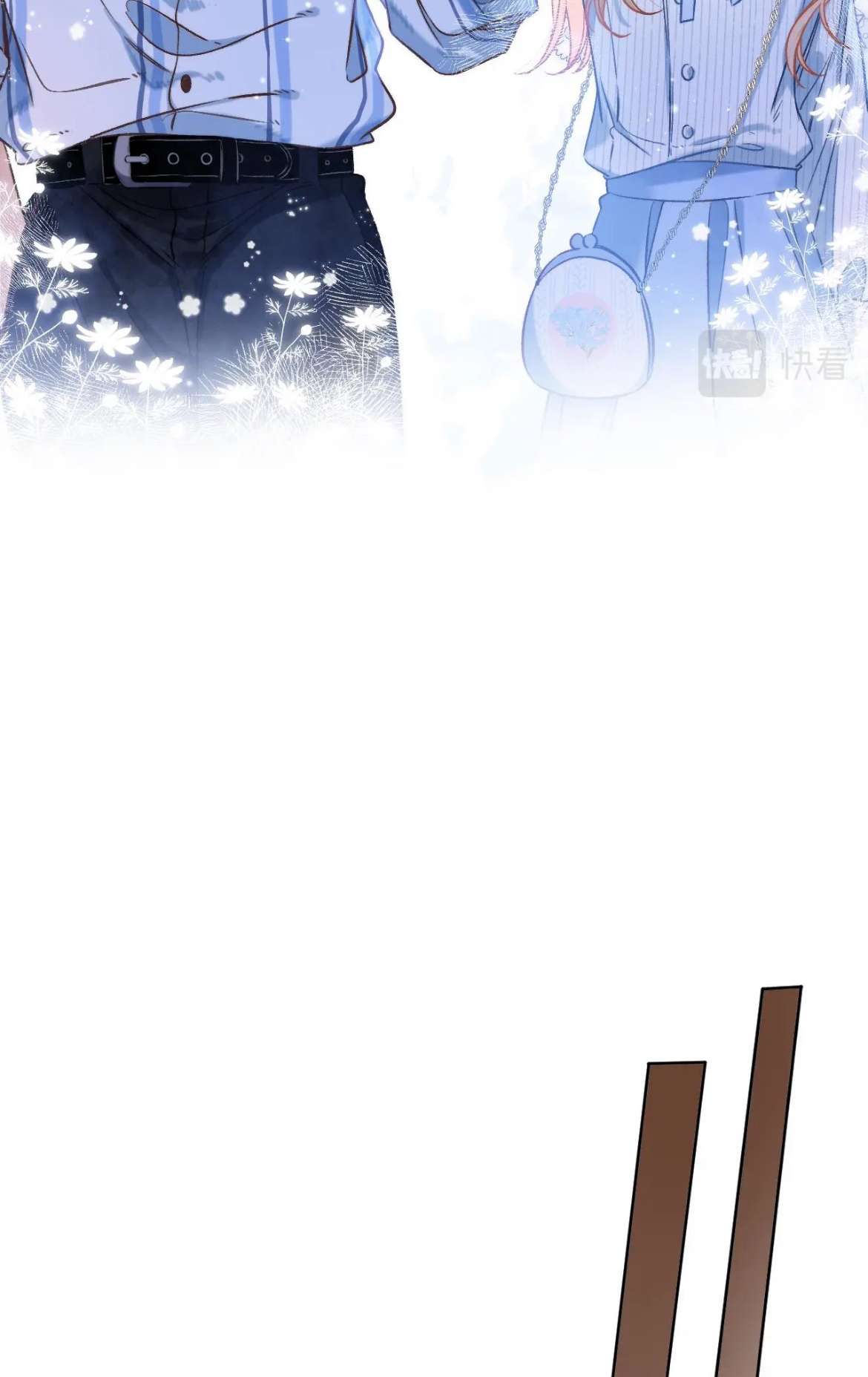 Chapter 78 - Image 28