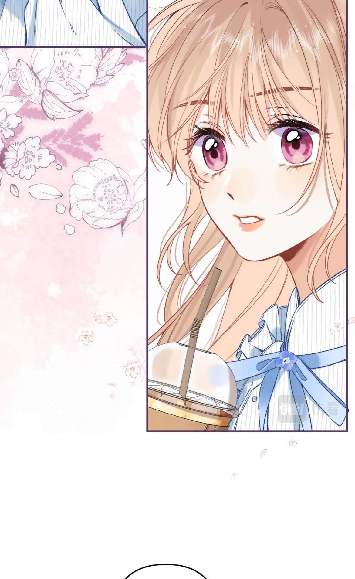 Chapter 78 - Image 38