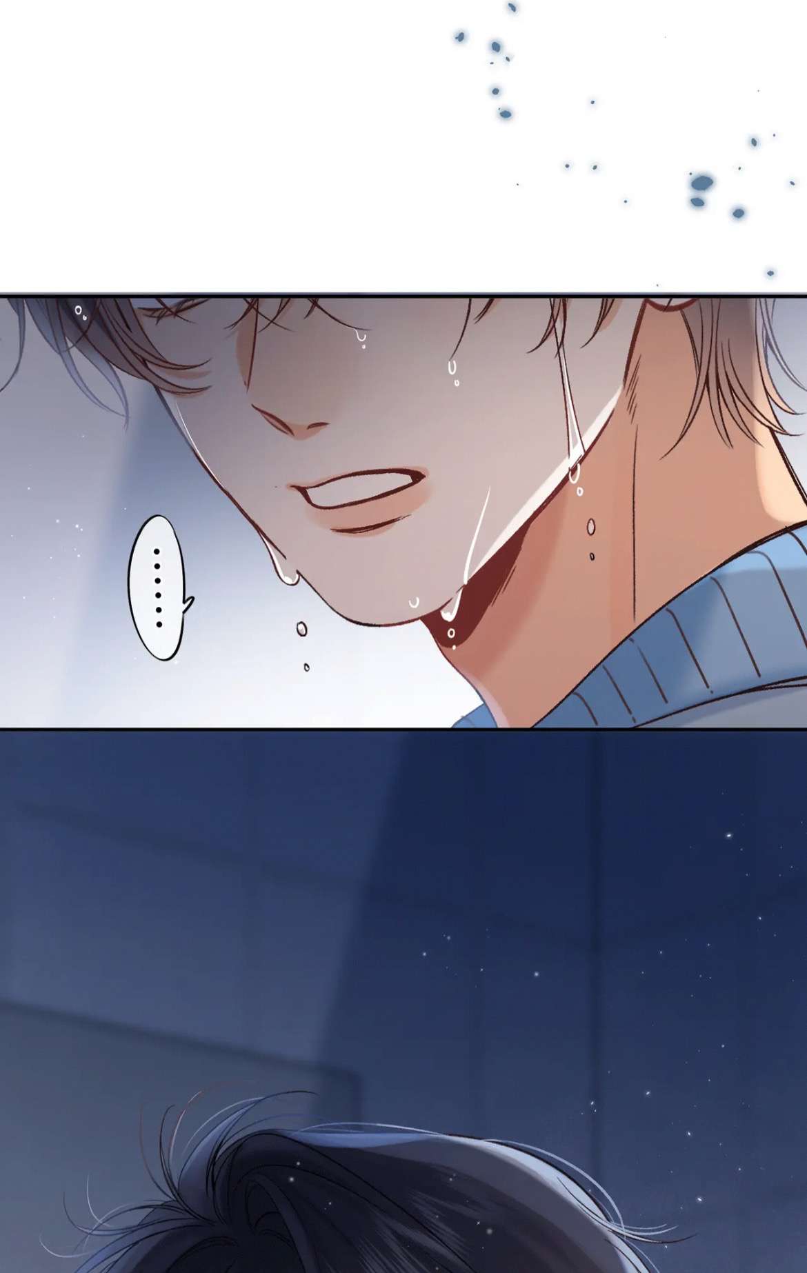 Chapter 83 - Image 2