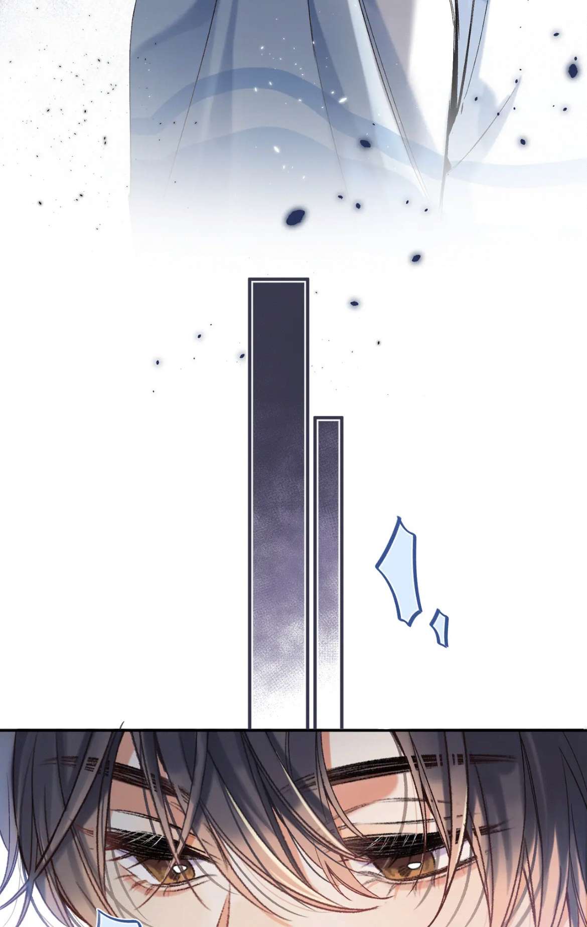 Chapter 83 - Image 4