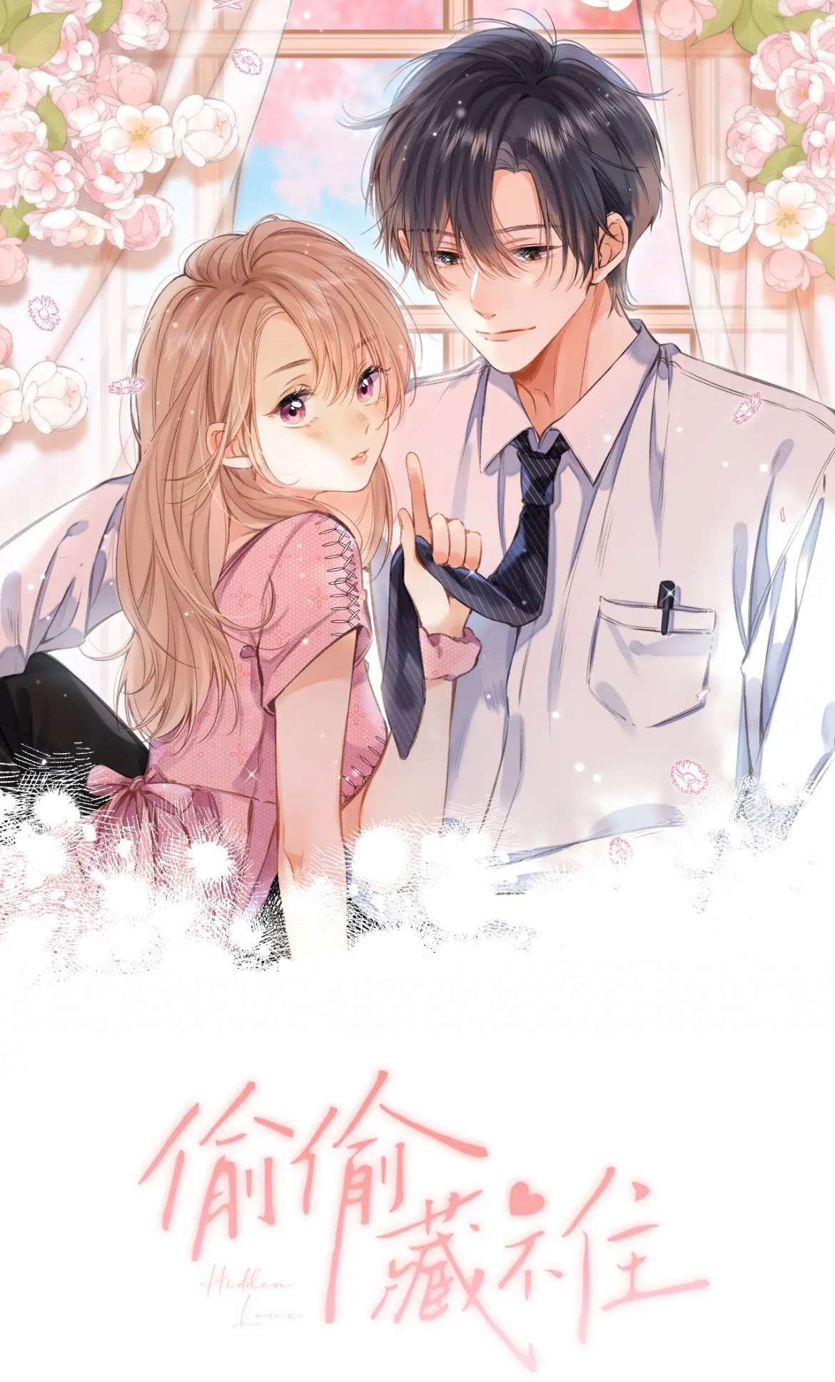 Chapter 89 - Image 2