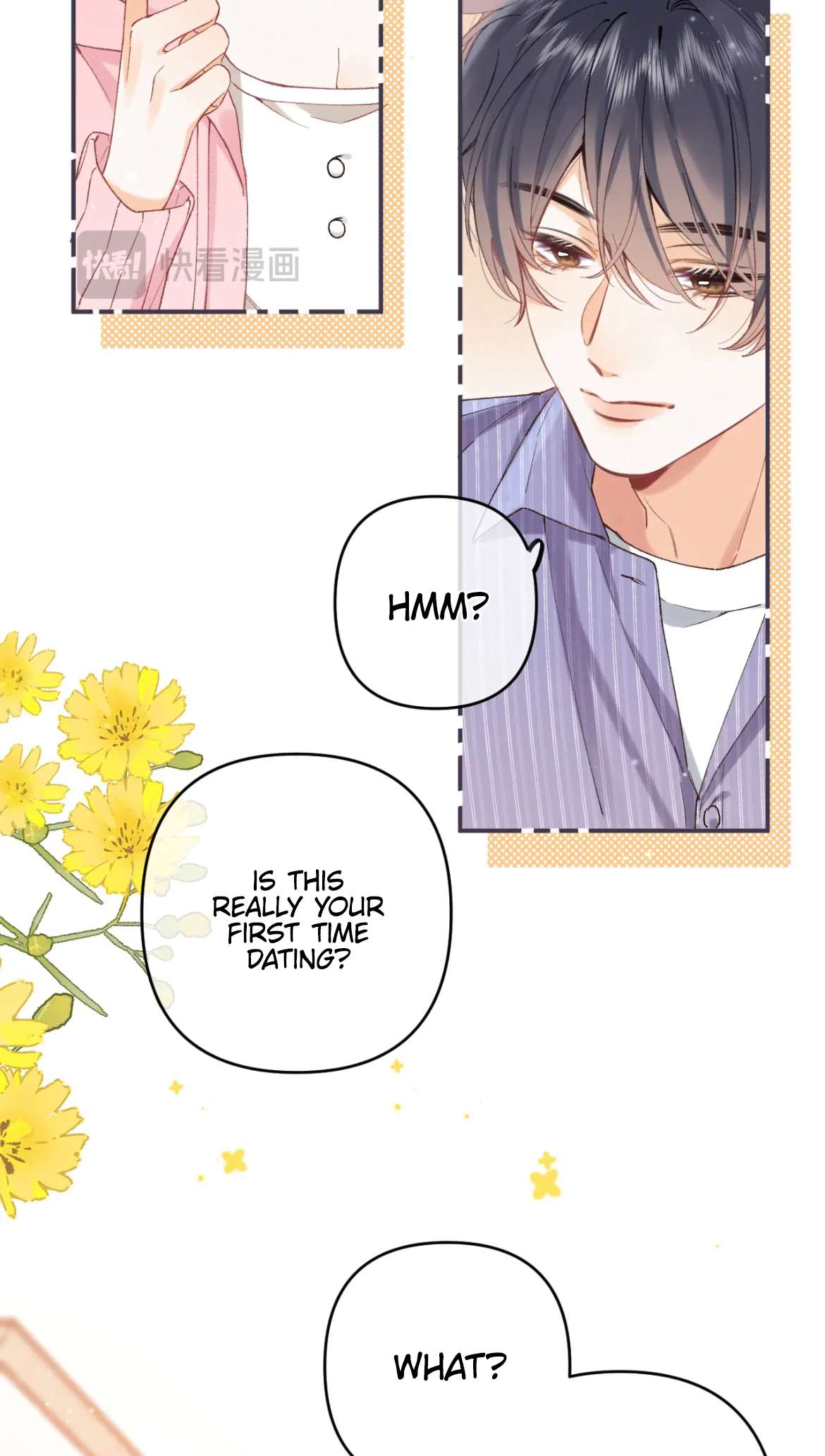 Chapter 94 - Image 7