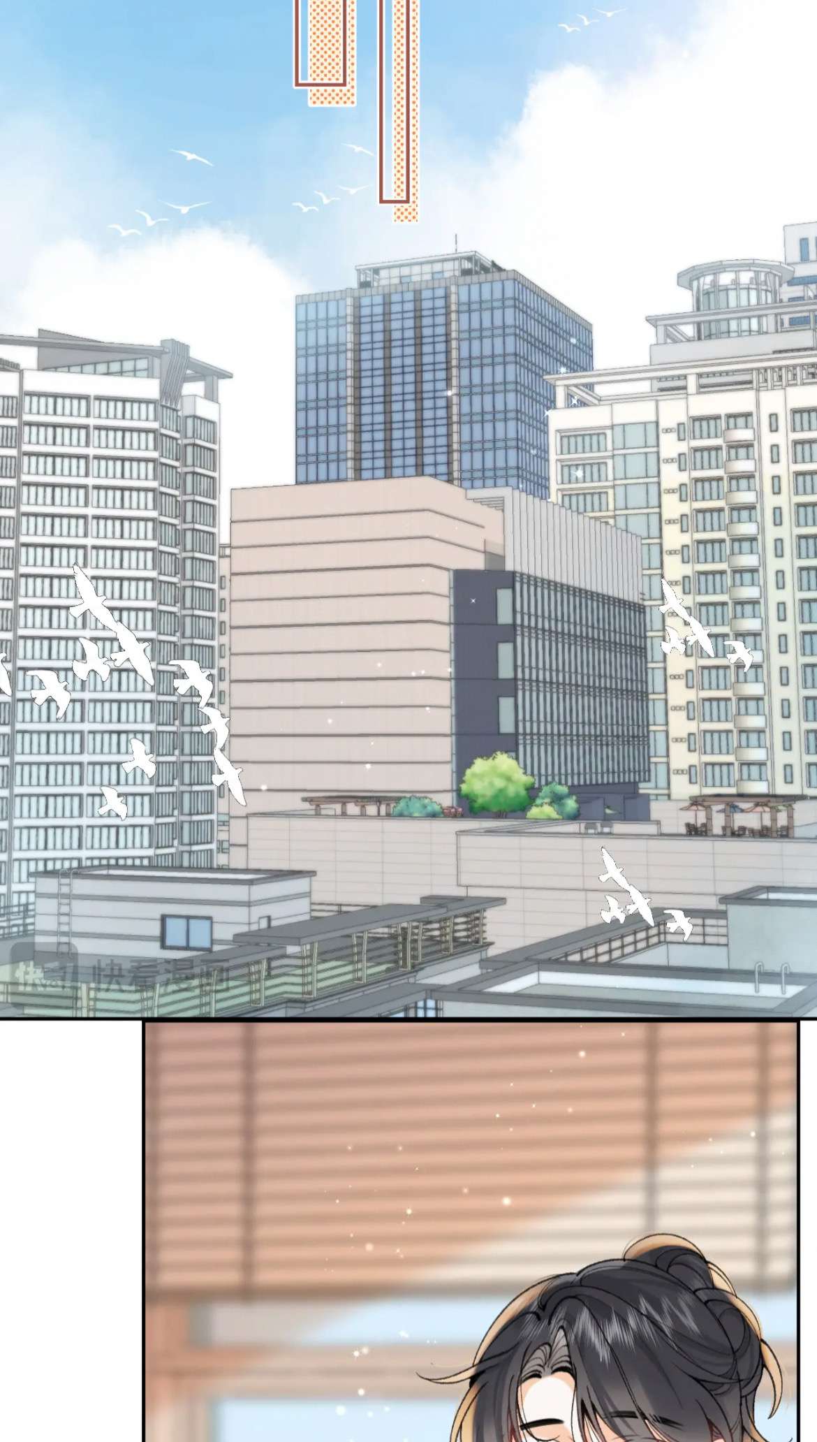 Chapter 99 - Image 15