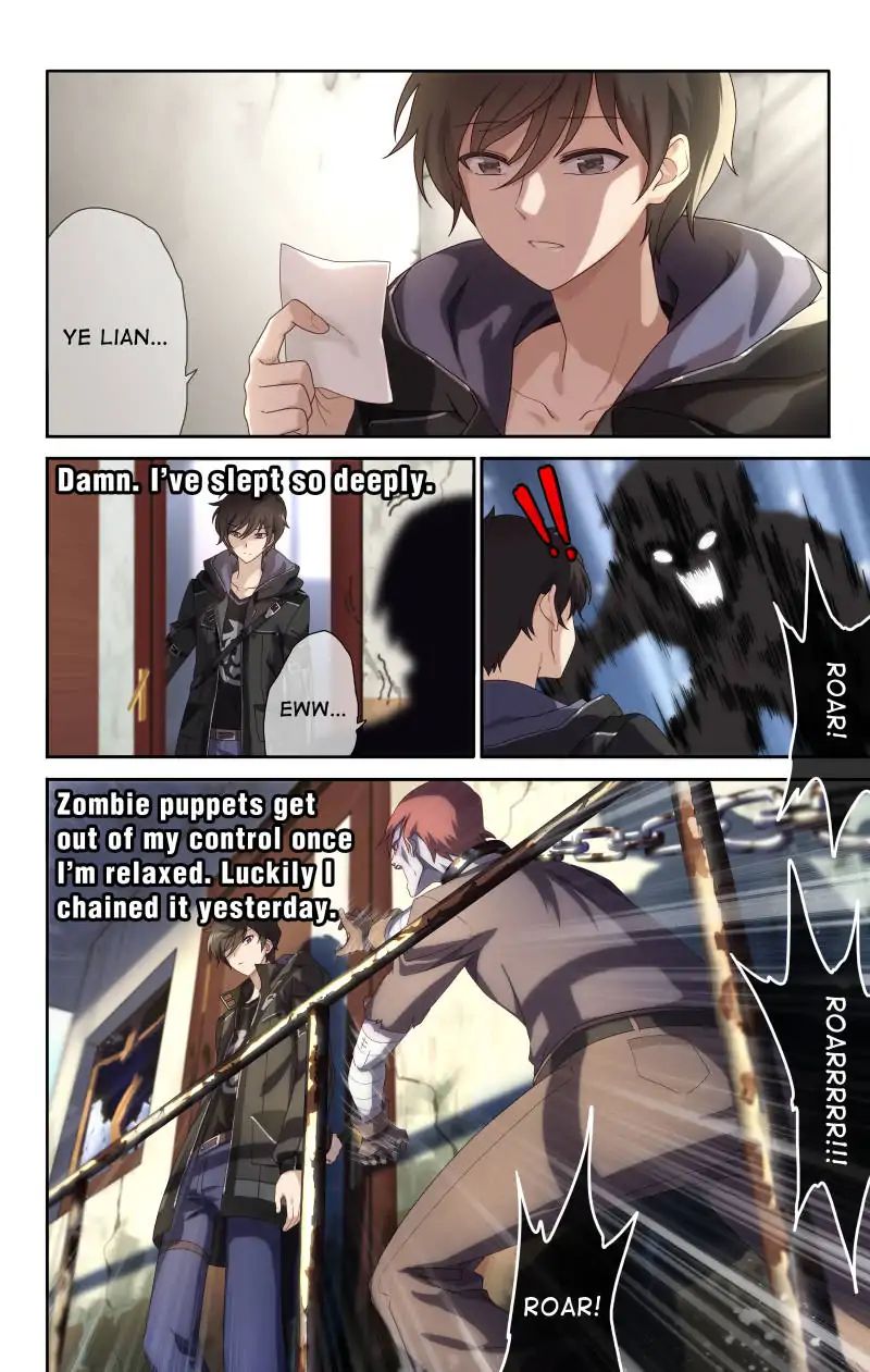 Chapter 1 - Image 5