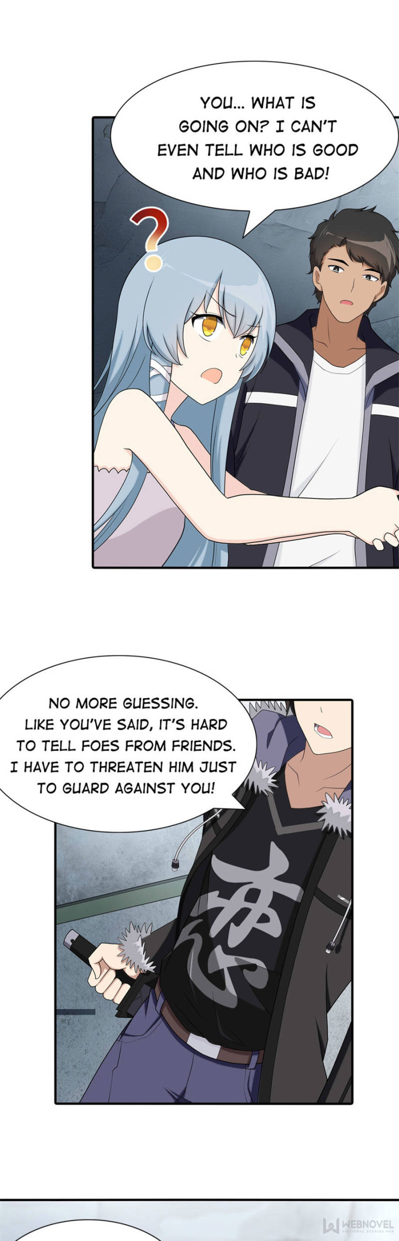 Chapter 104 - Image 5