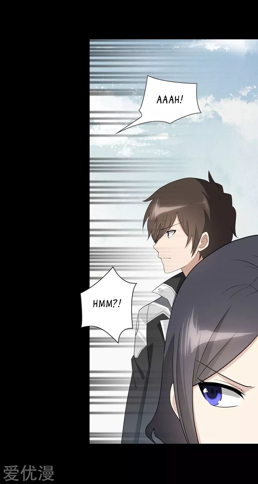 Chapter 111 - Image 41