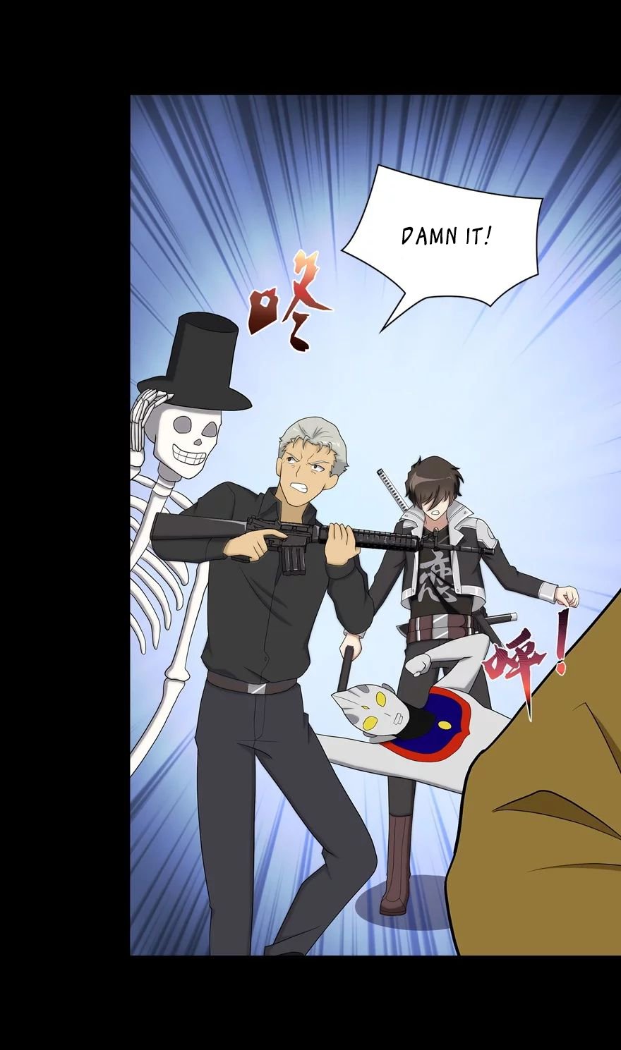 Chapter 115 - Image 3