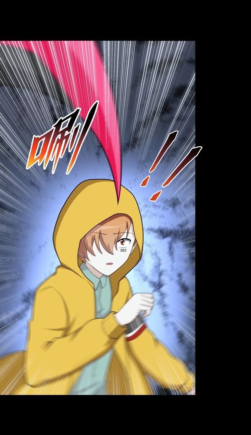 Chapter 115 - Image 6