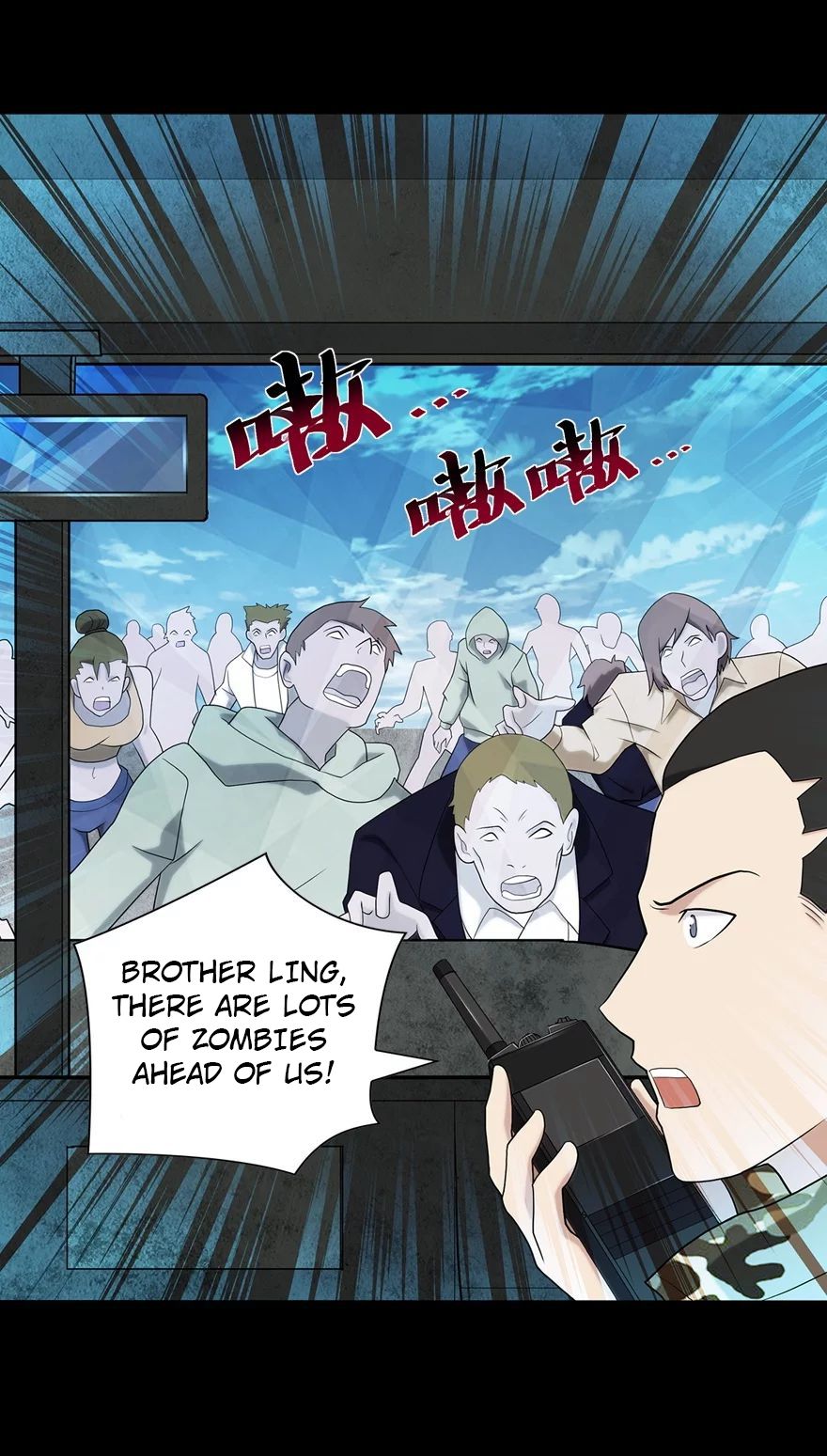 Chapter 118 - Image 17