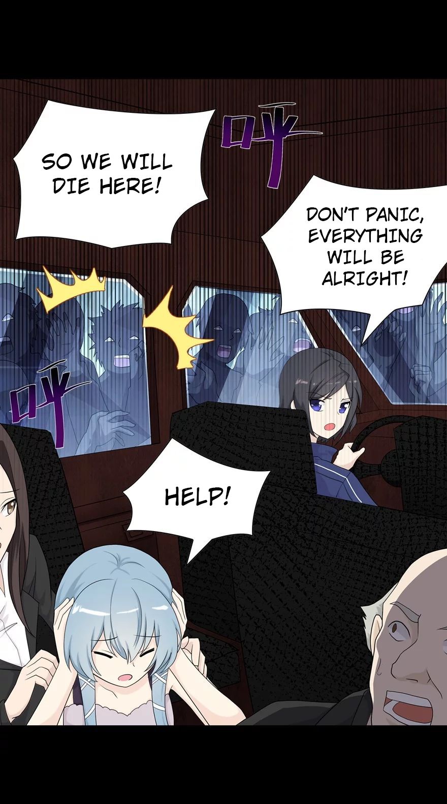 Chapter 118 - Image 33