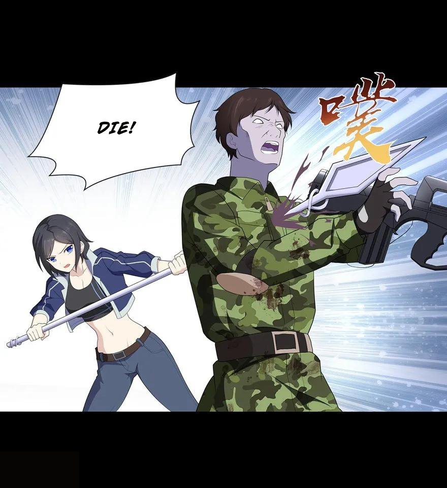 Chapter 125 - Image 8