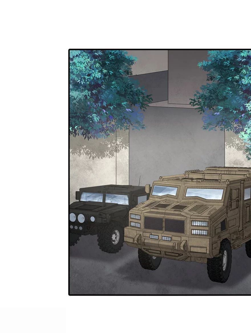 Chapter 128 - Image 19