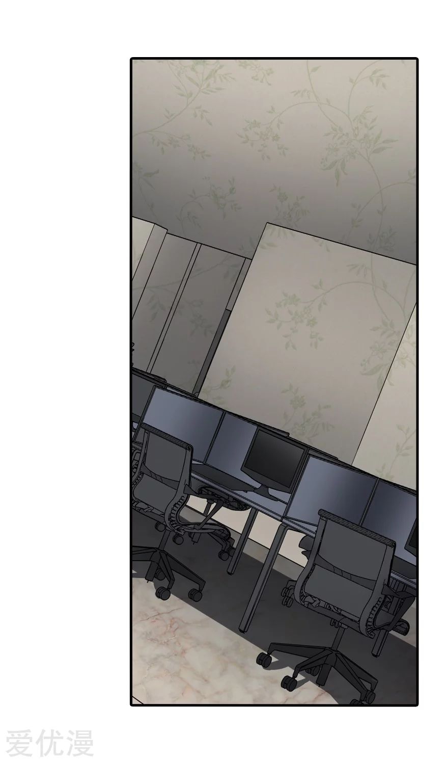 Chapter 129 - Image 11