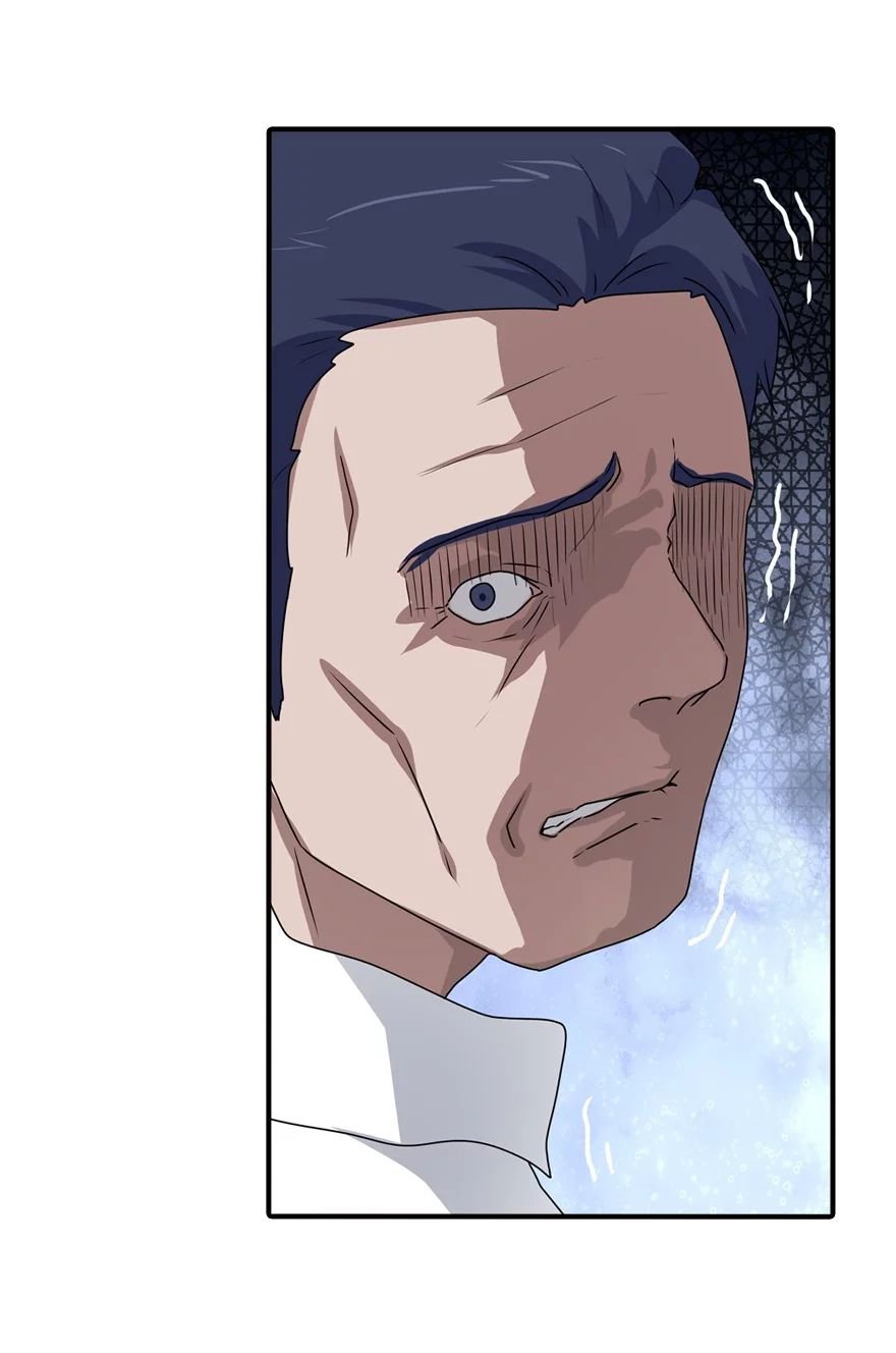 Chapter 131 - Image 20